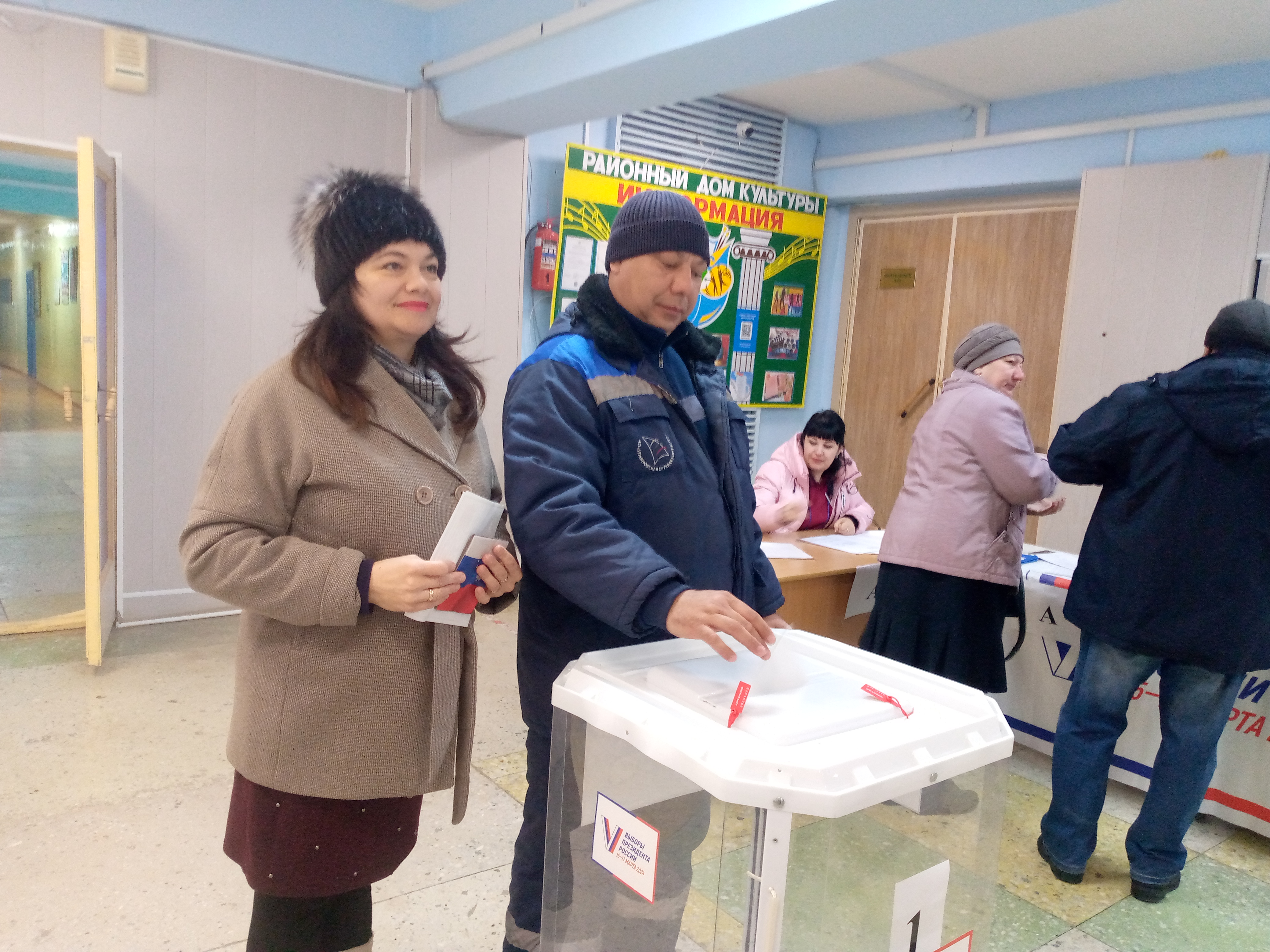 Сообщение наблюдателя — УИК №2501, Ульяновская область