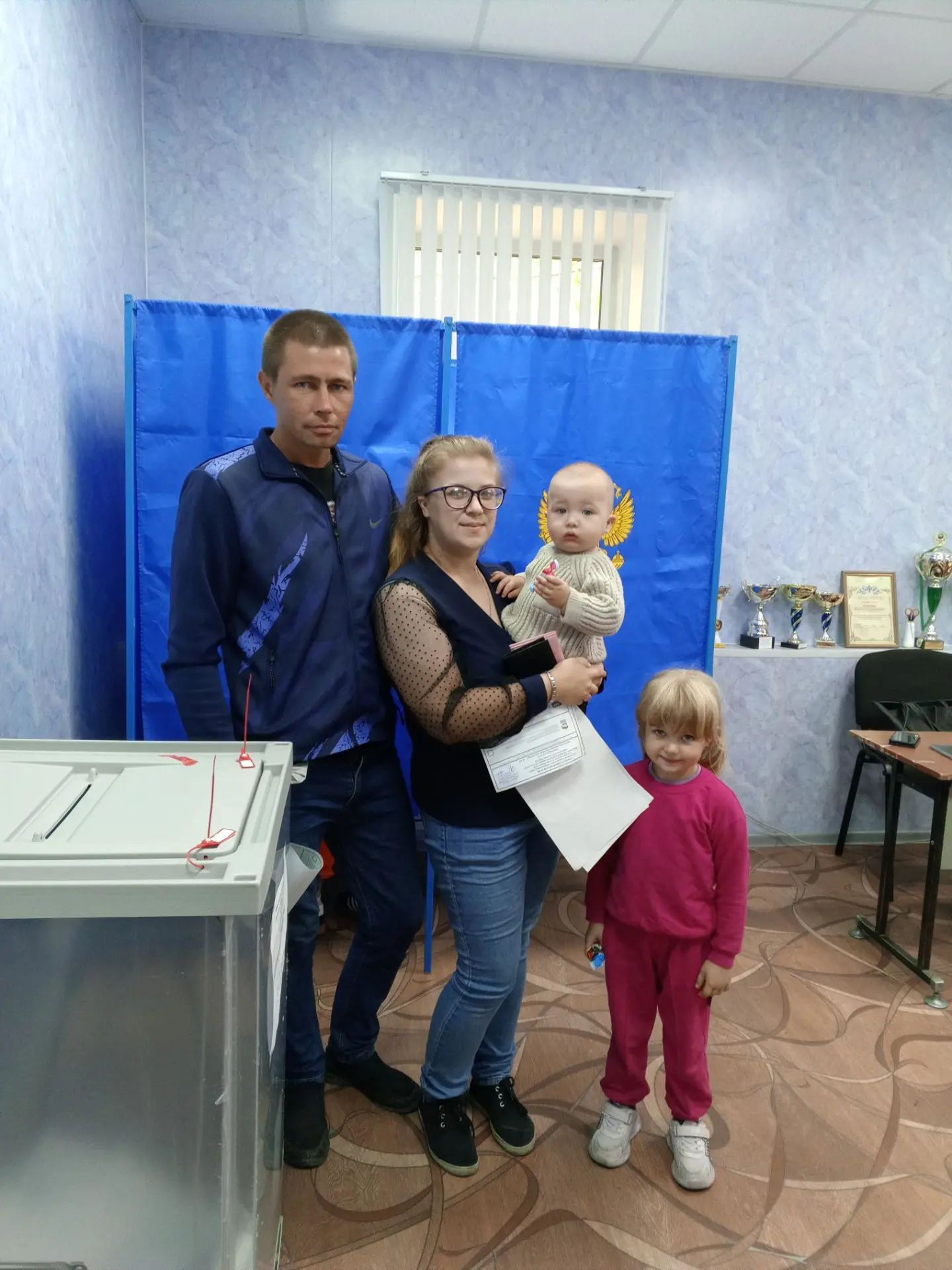 Сообщение — УИК №669, Новосибирская область