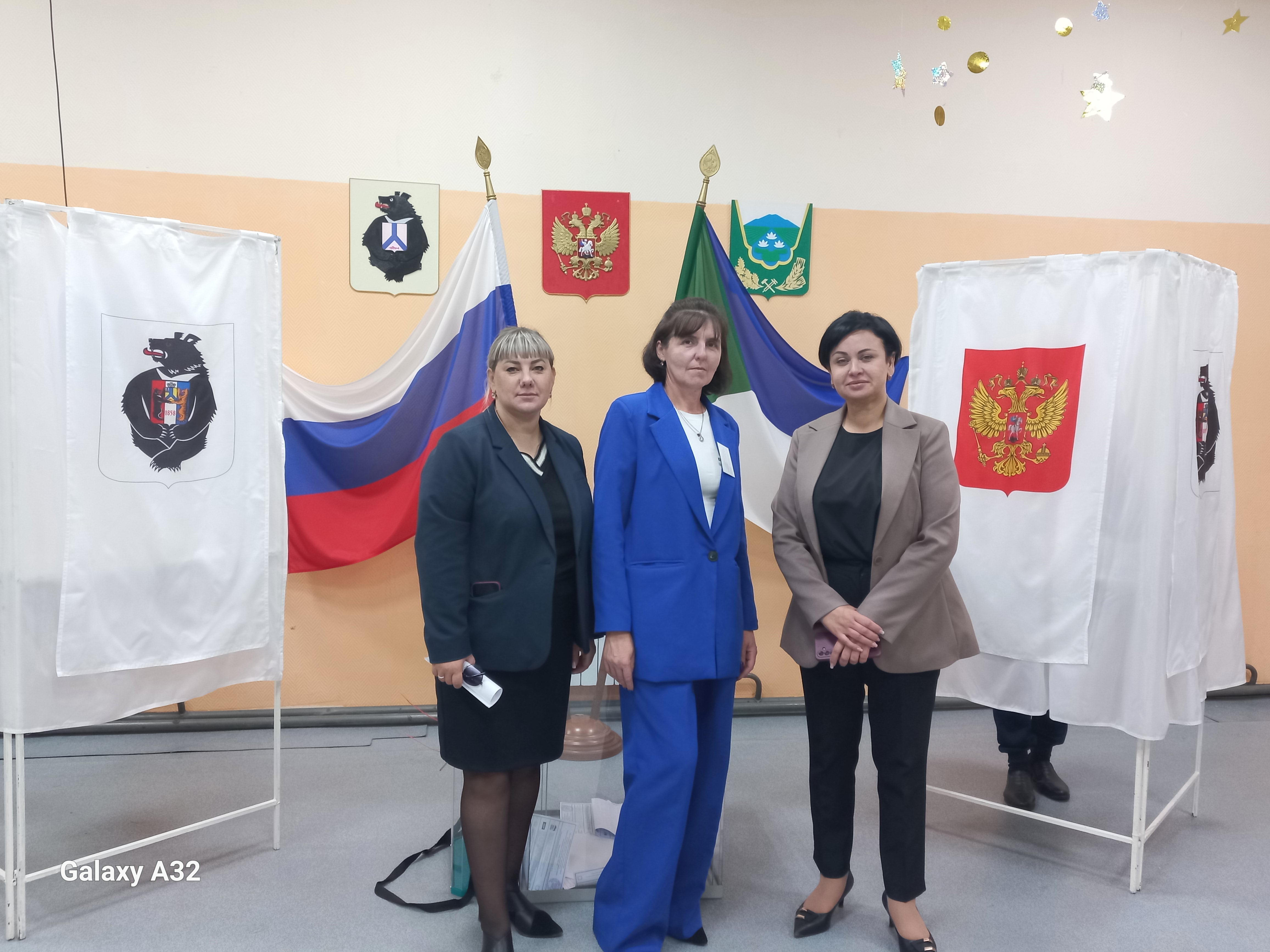 Сообщение — УИК №526, Хабаровский край