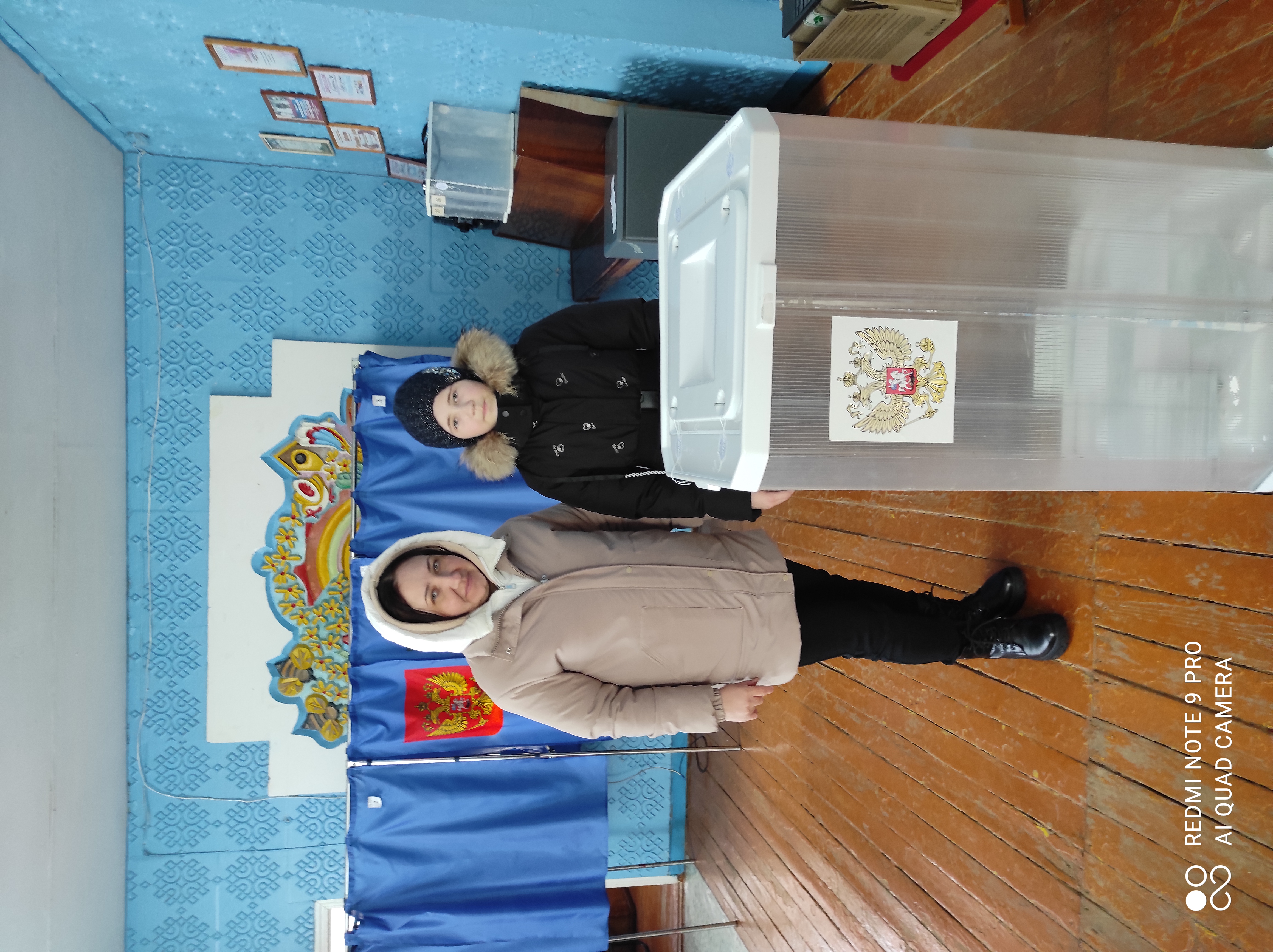 Сообщение наблюдателя — УИК №2834, Республика Башкортостан