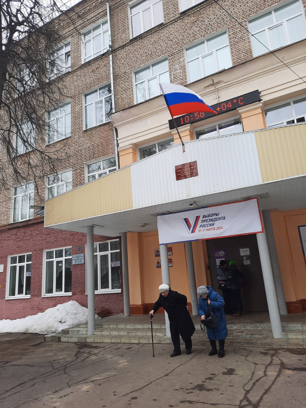 Сообщение наблюдателя — УИК №714, Владимирская область