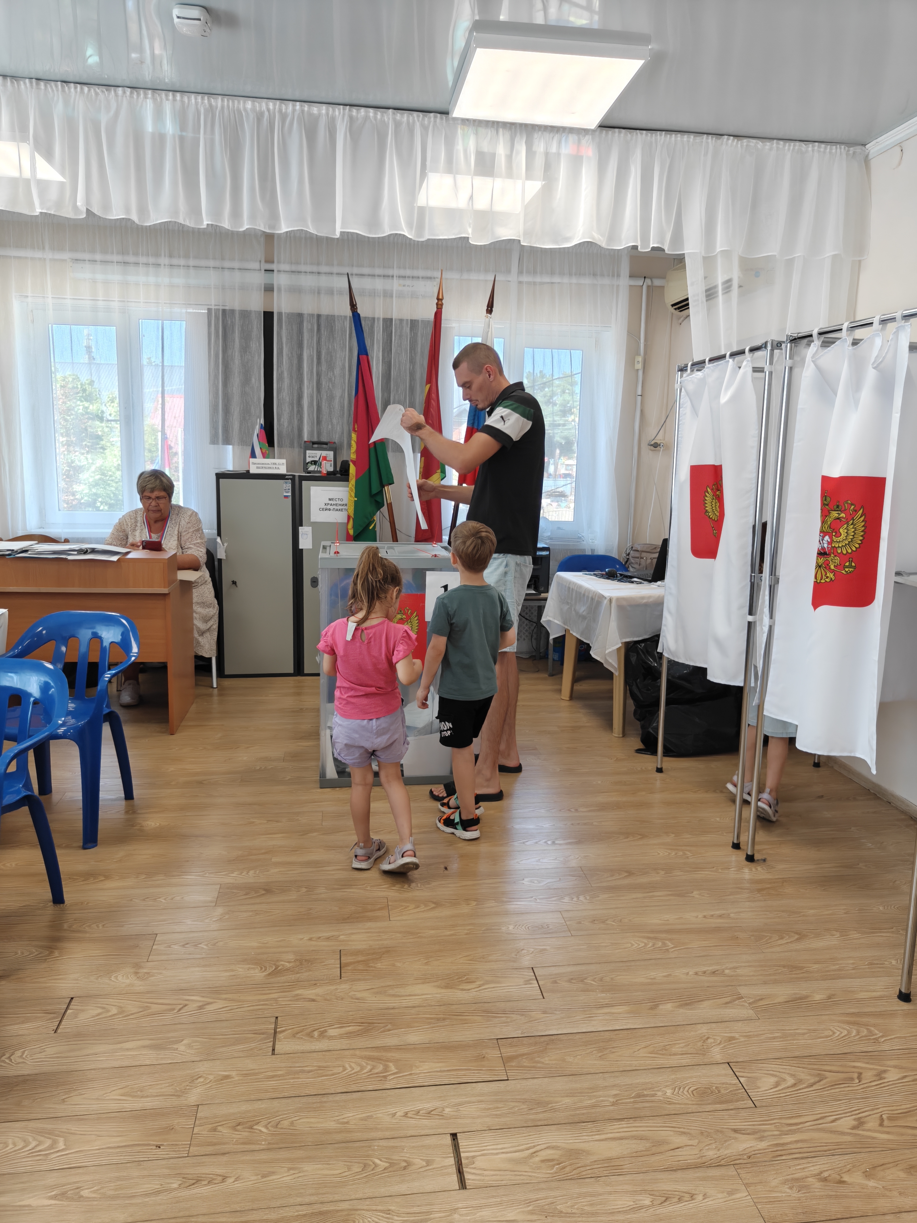 Сообщение — УИК №1235, Краснодарский край