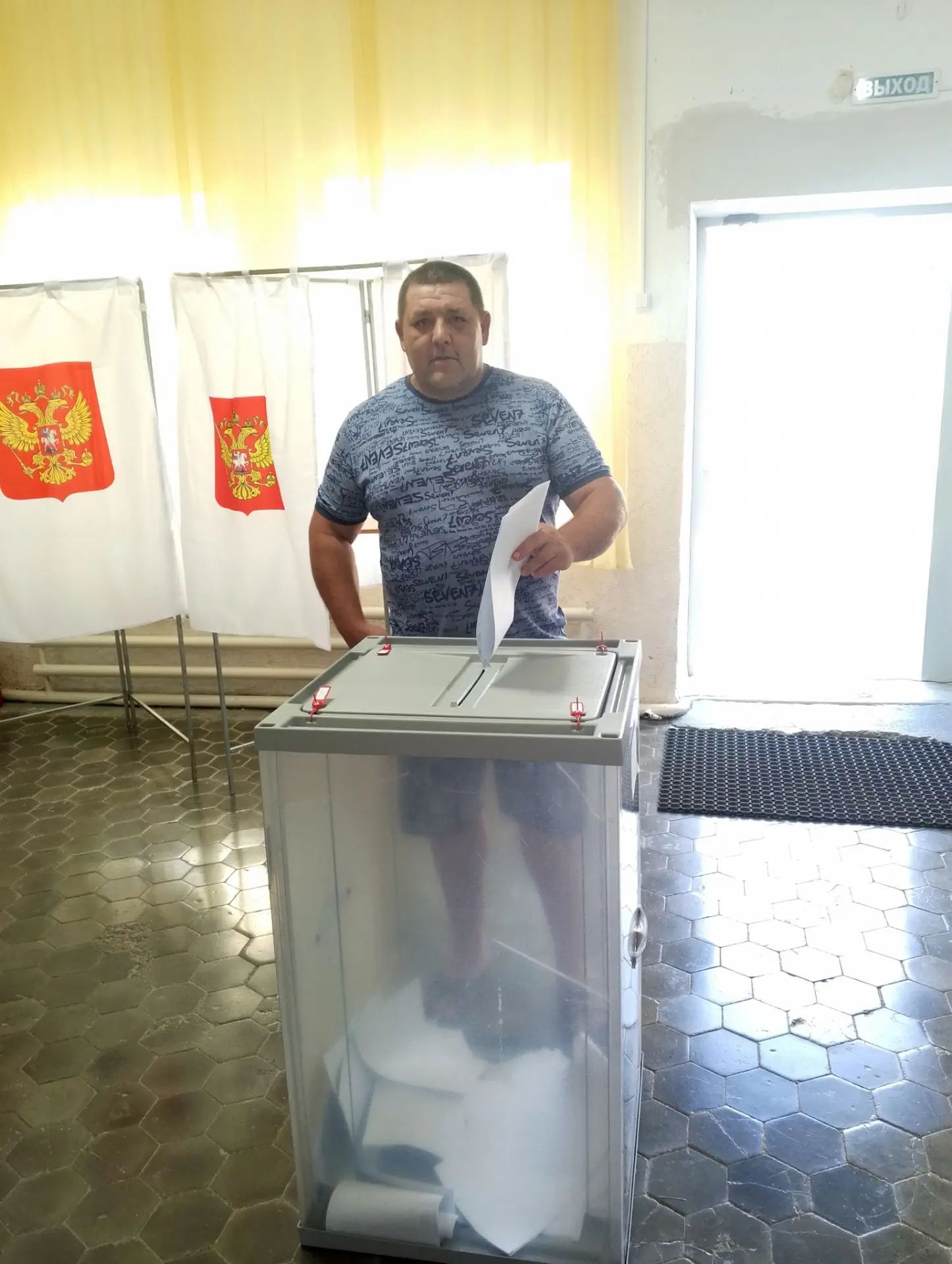 Сообщение — УИК №2664, Краснодарский край