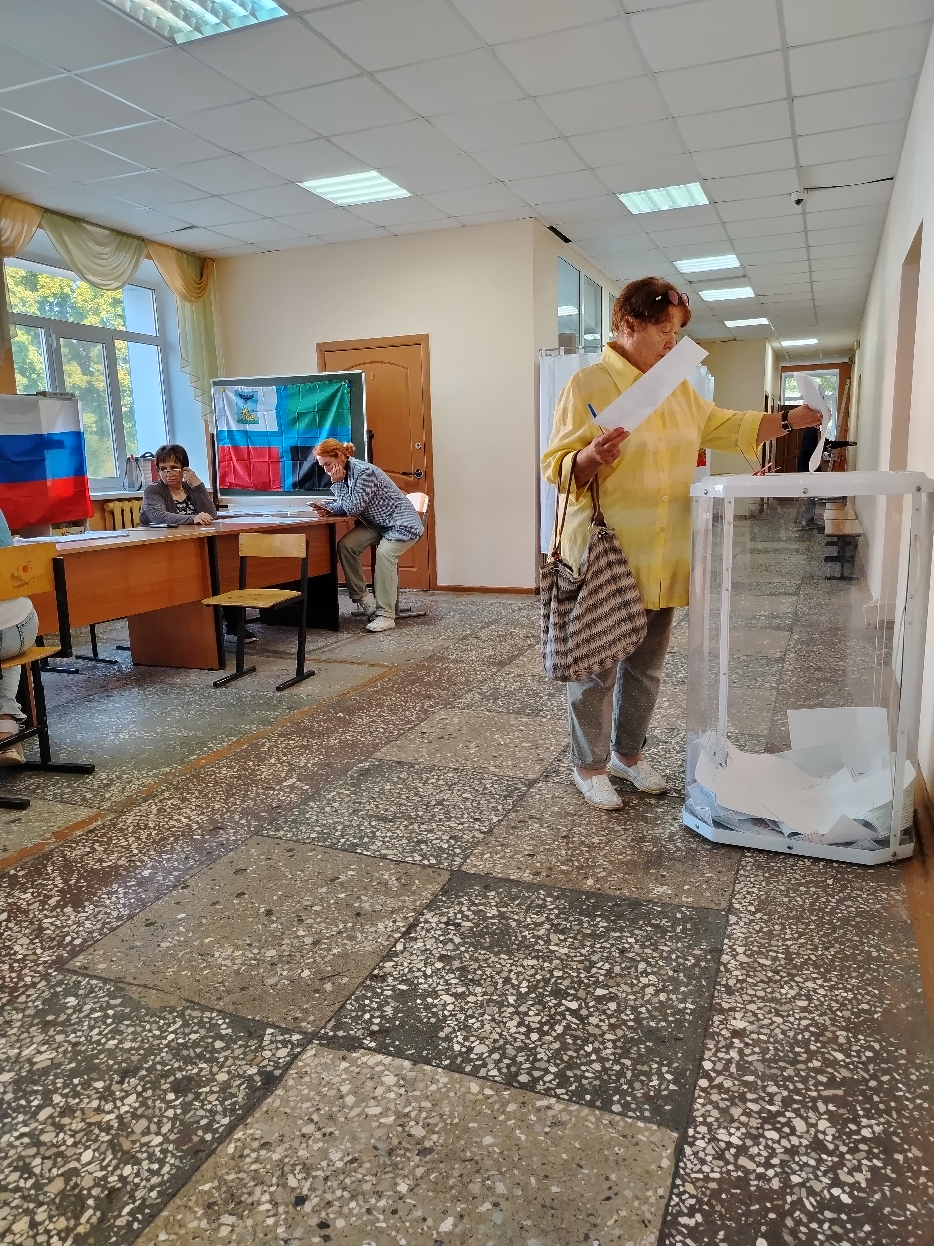 Сообщение — УИК №109, Белгородская область