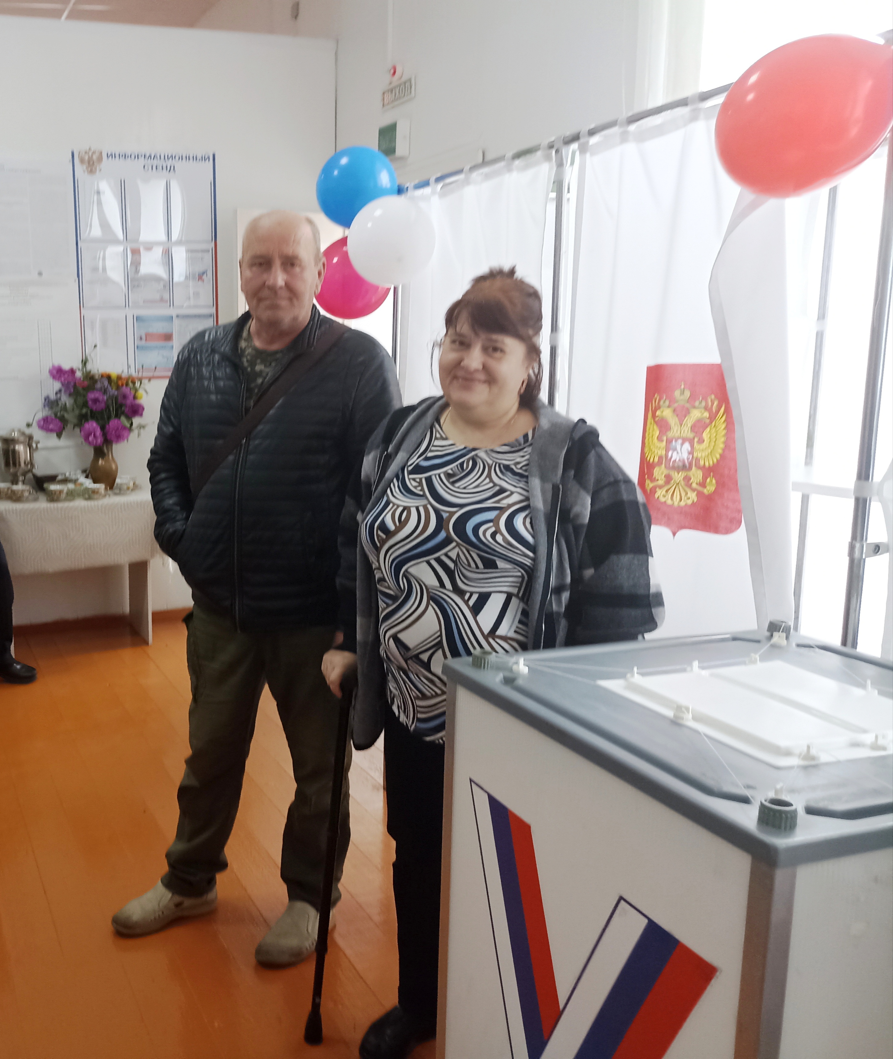 Сообщение — УИК №1066, Кемеровская область — Кузбасс