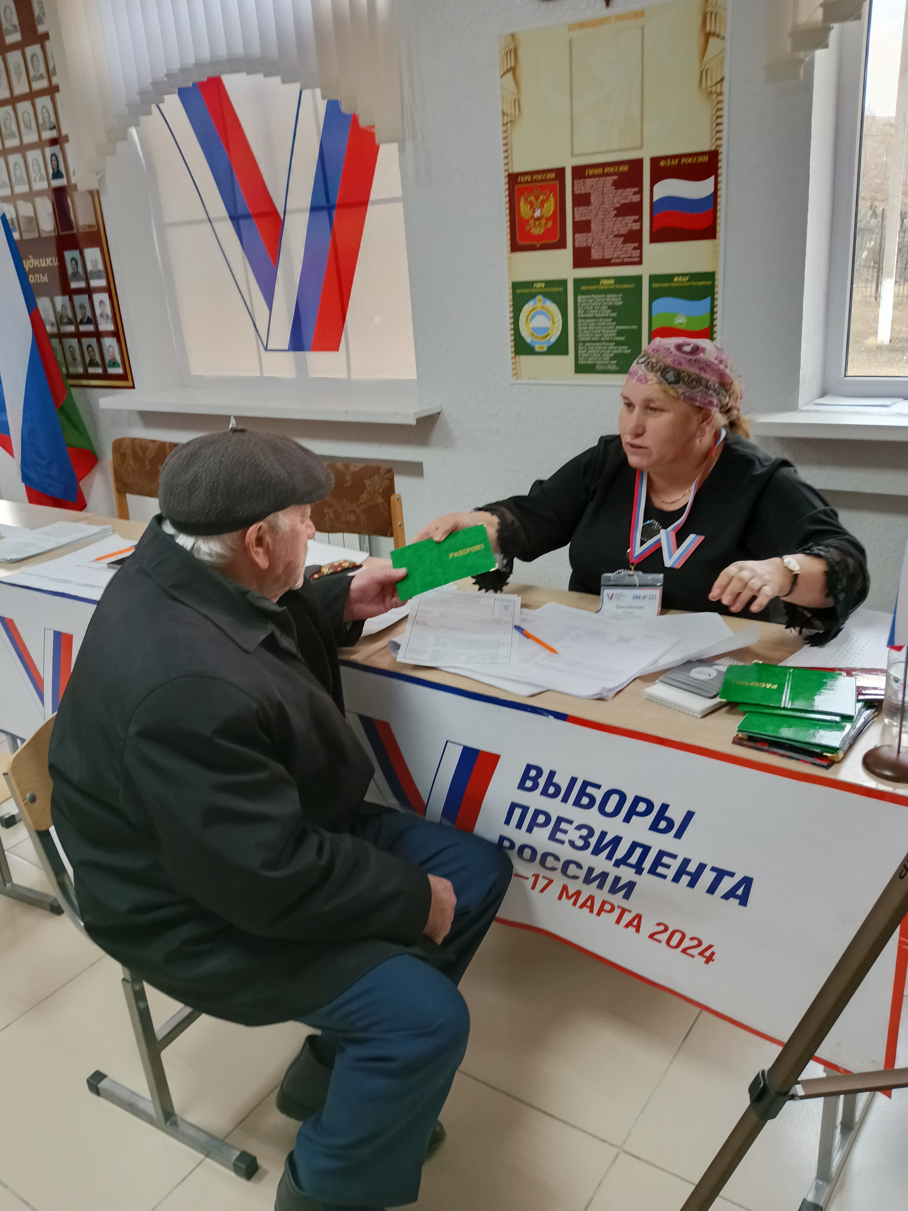 Сообщение наблюдателя — УИК №235, Карачаево-Черкесская Республика