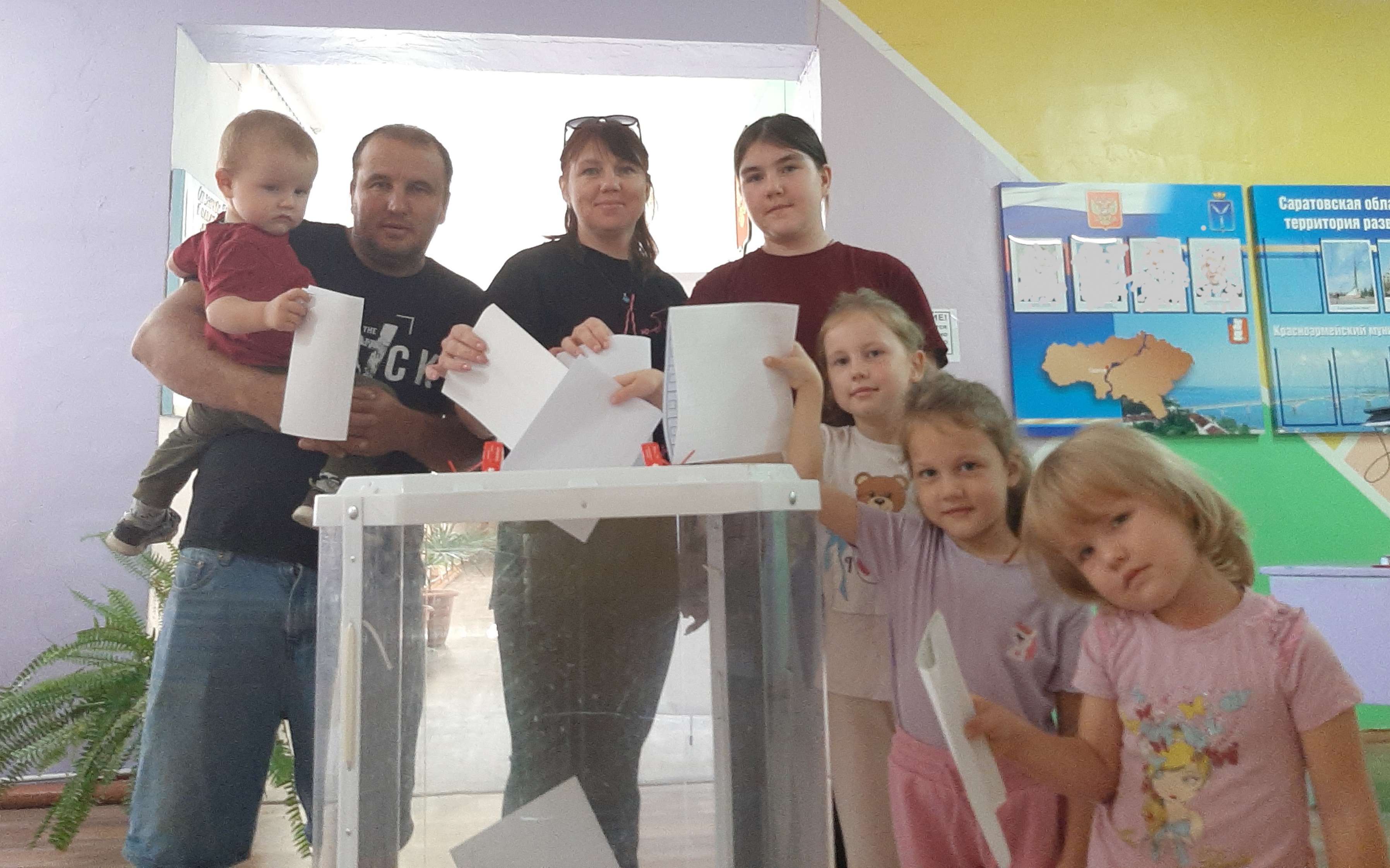 Сообщение — УИК №963, Саратовская область