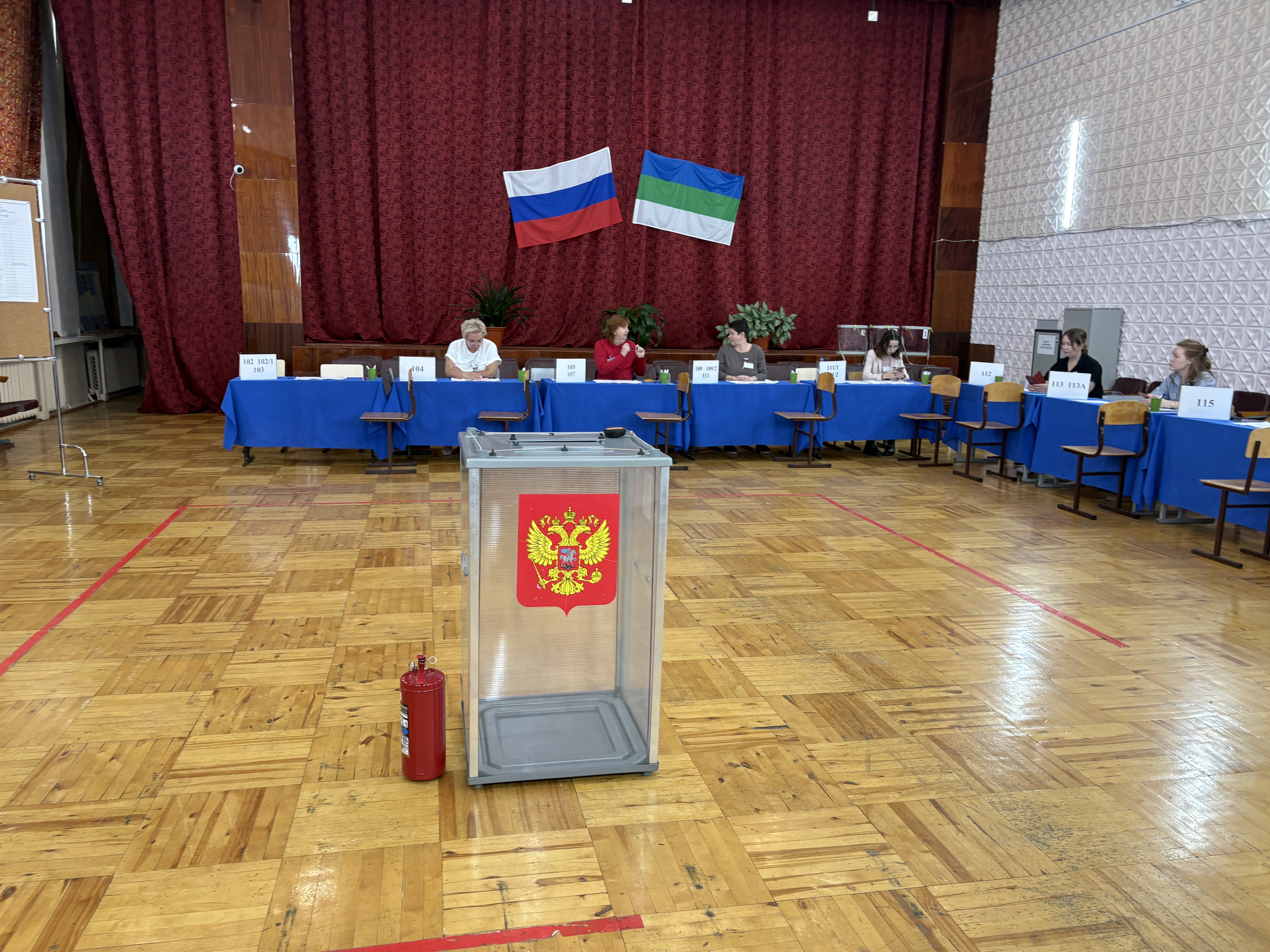 Сообщение — УИК №33, Республика Коми
