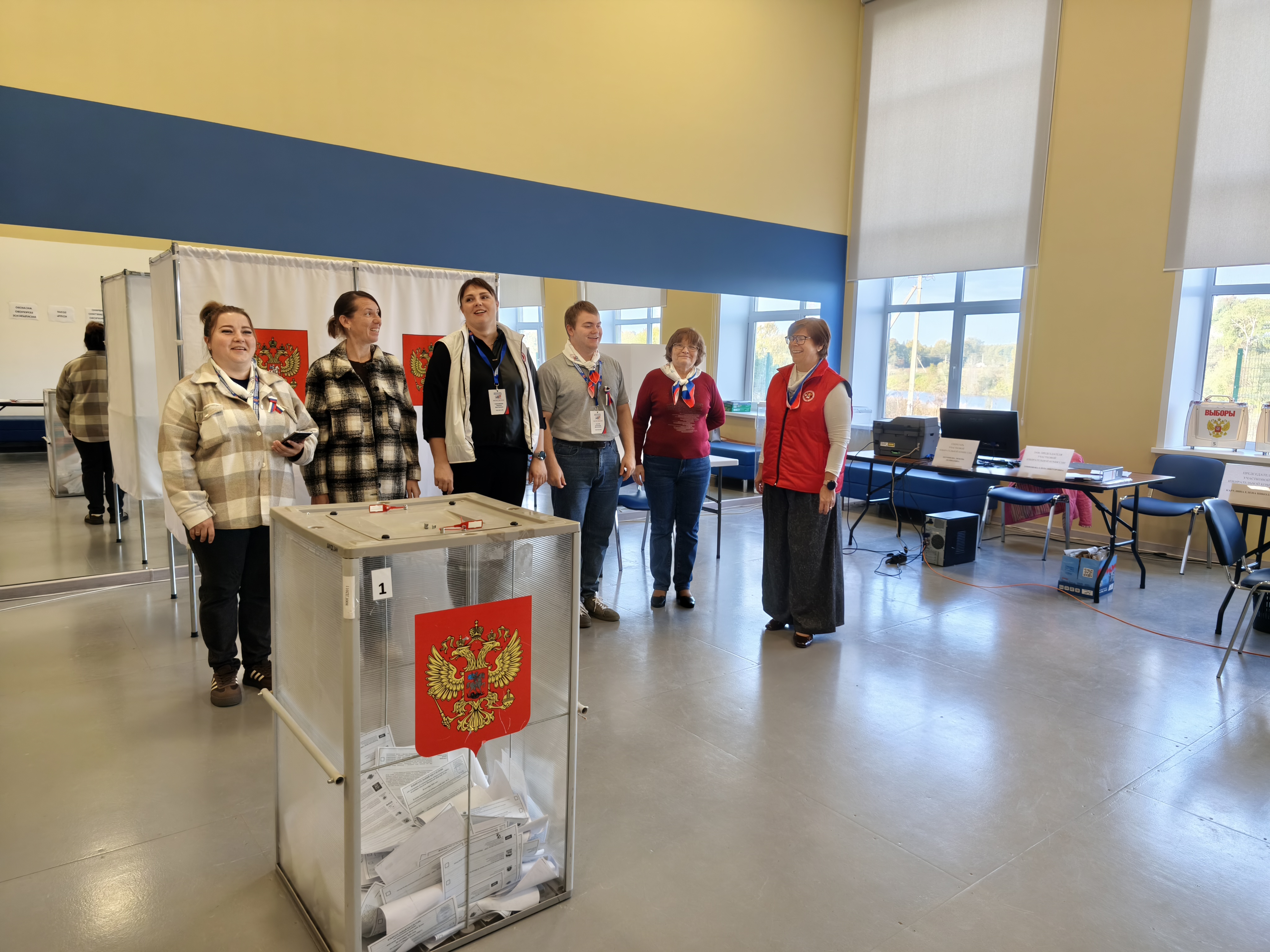 Сообщение — УИК №3375, Московская область