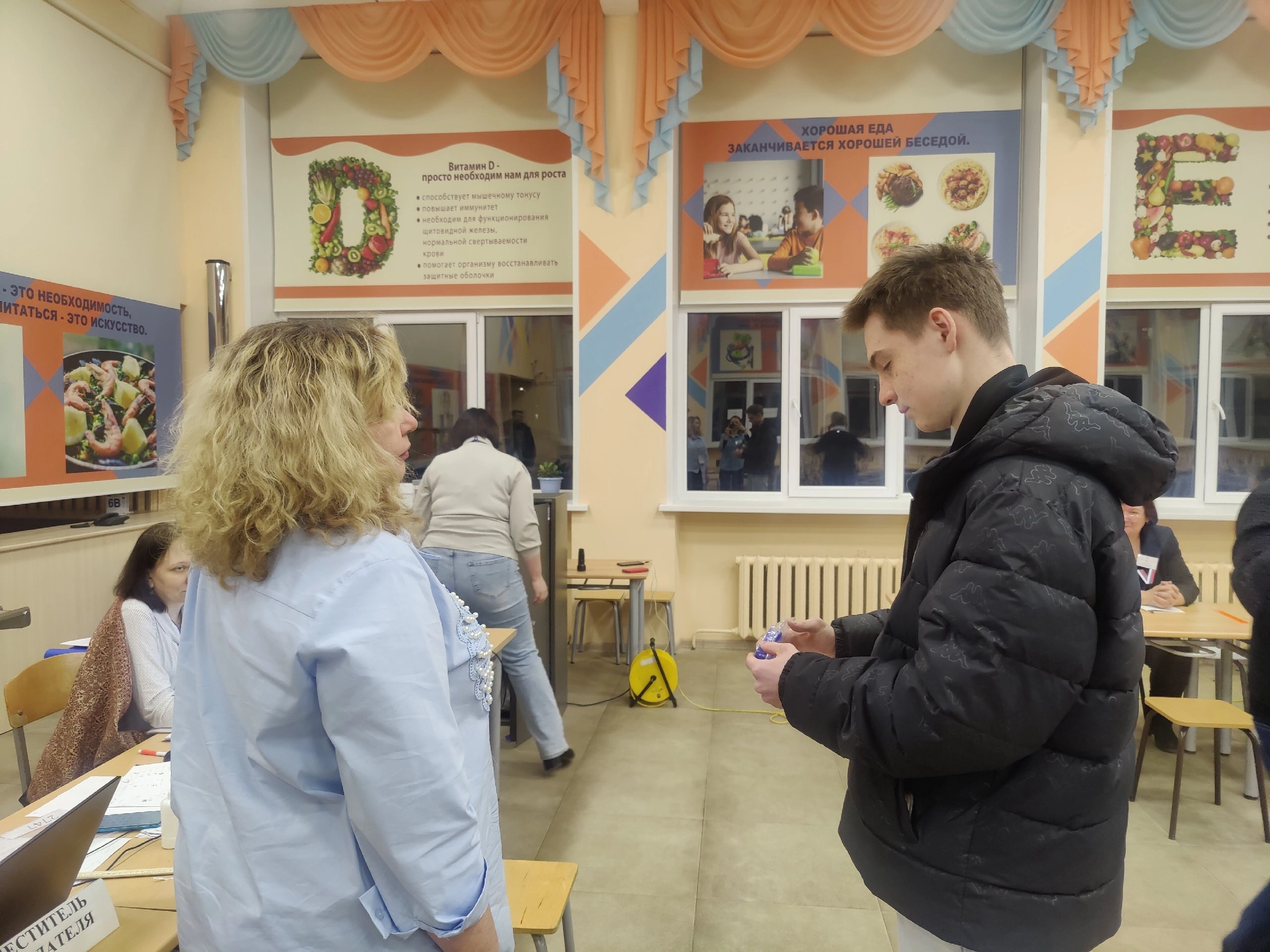 Сообщение наблюдателя — УИК №2747, Нижегородская область