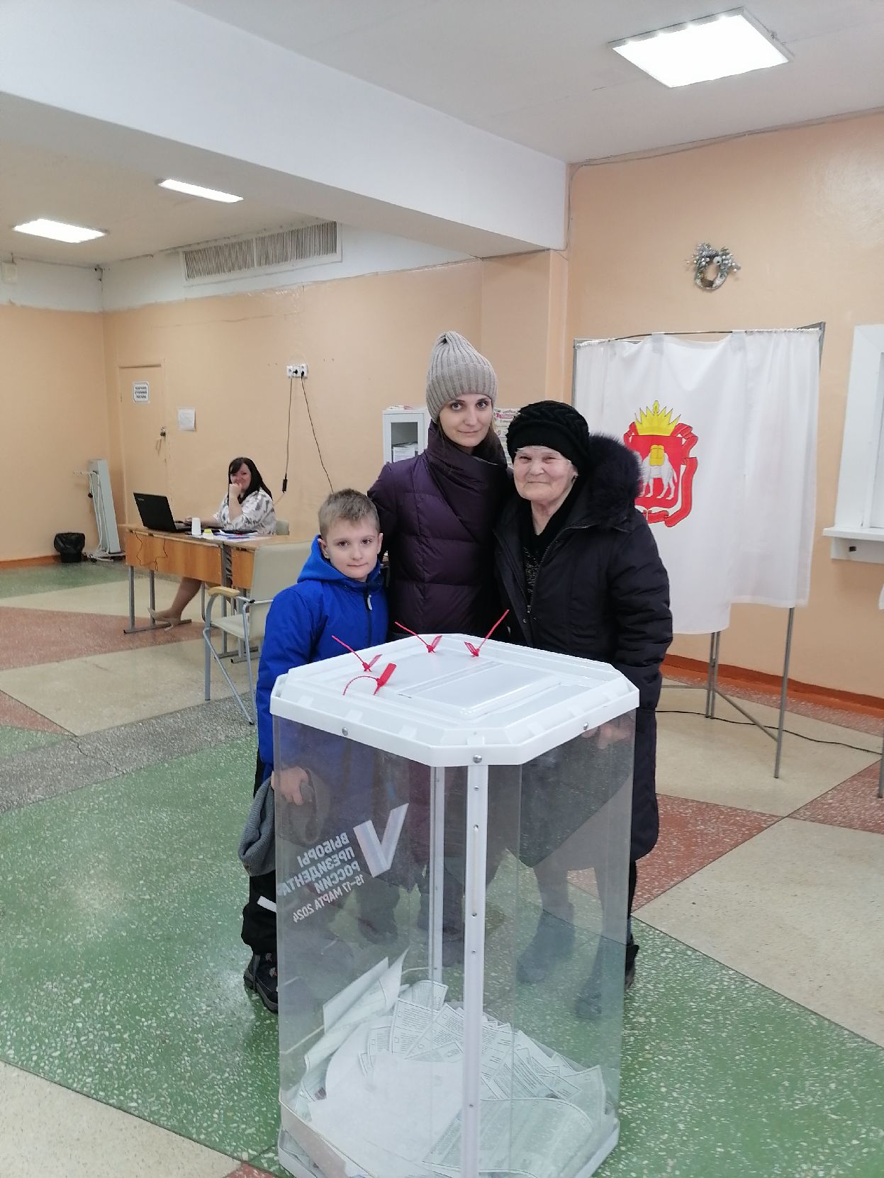 Сообщение наблюдателя — УИК №339, Челябинская область