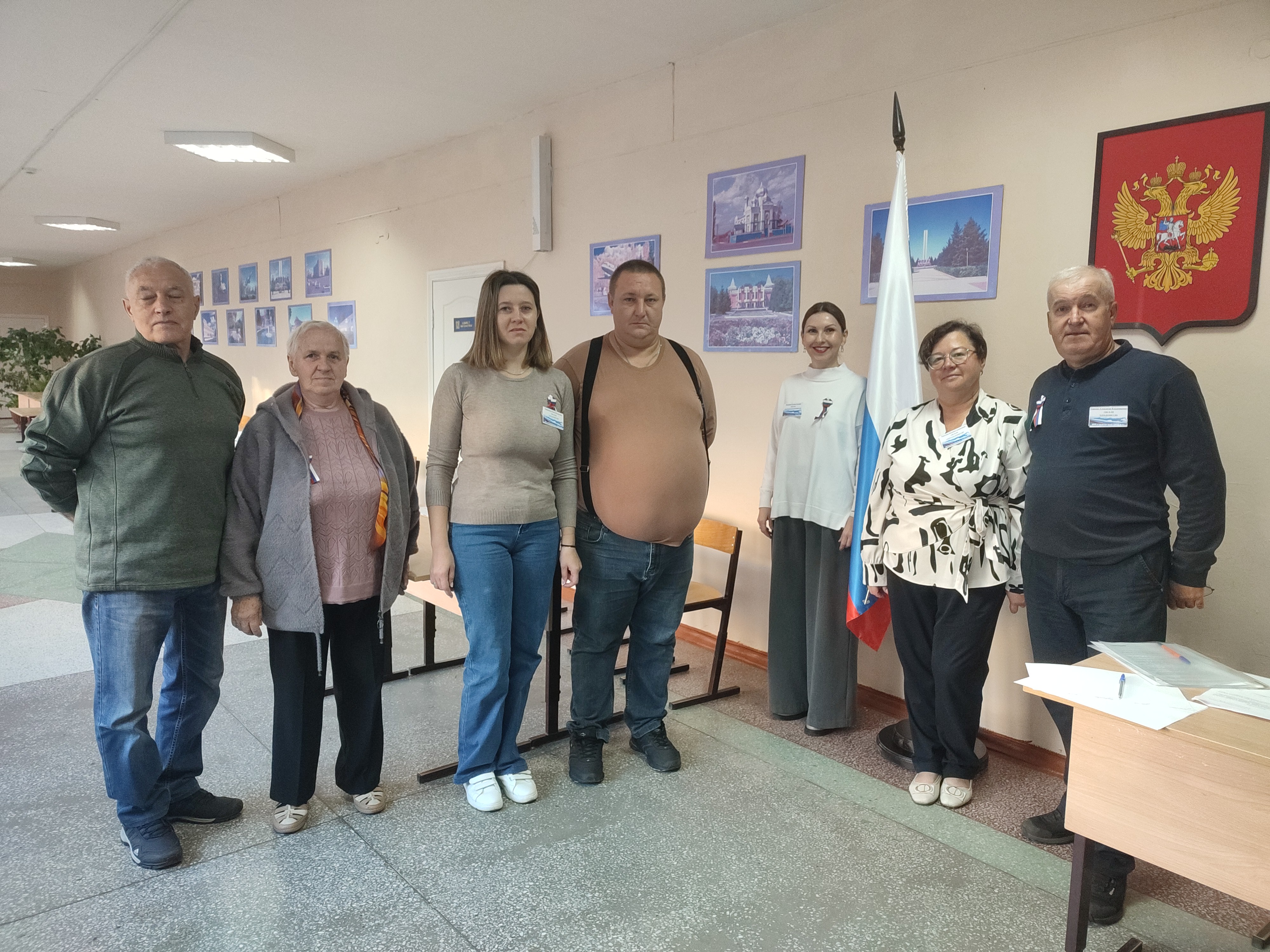 Сообщение — УИК №598, Саратовская область