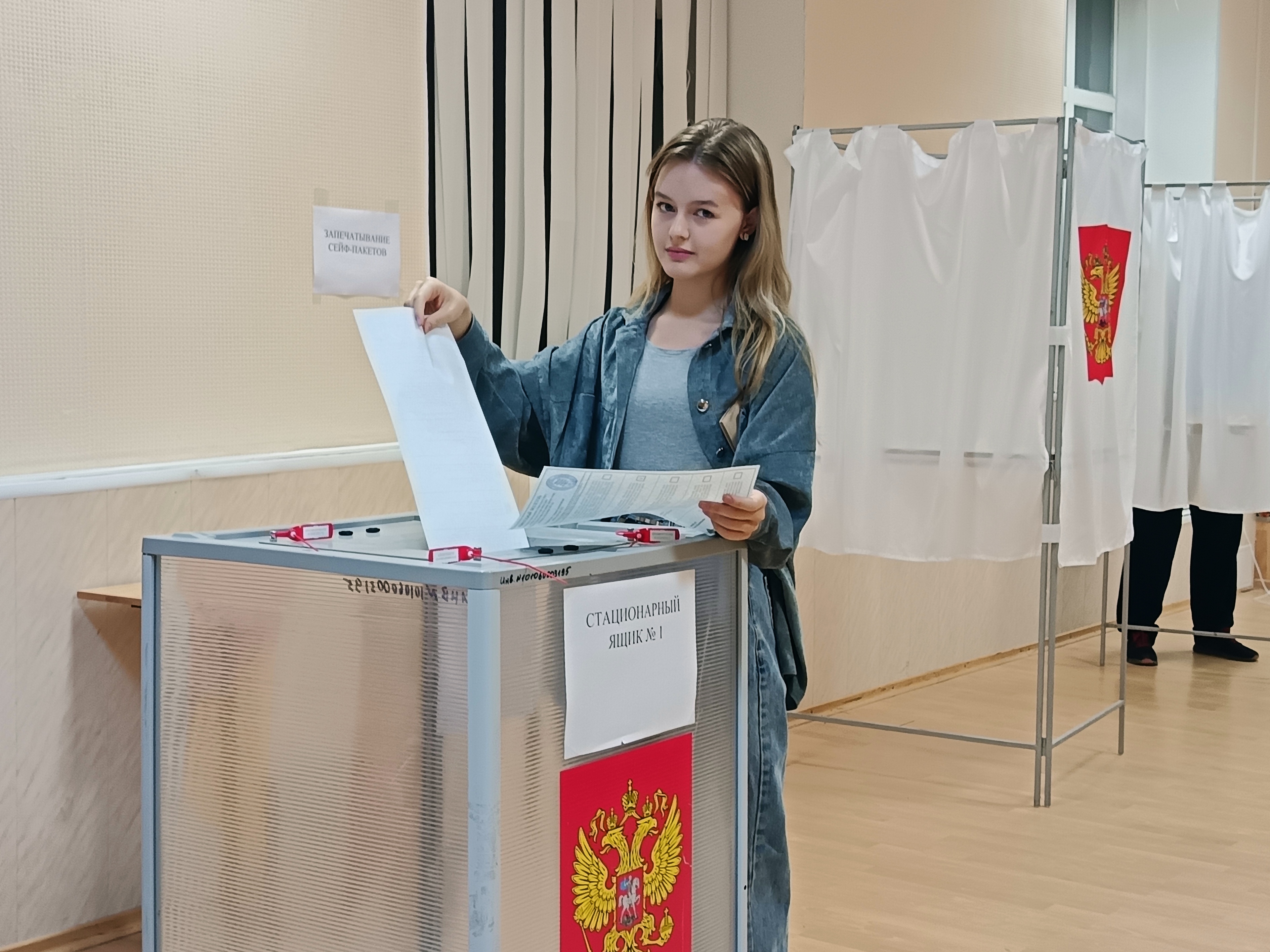 Сообщение — УИК №2803, Краснодарский край