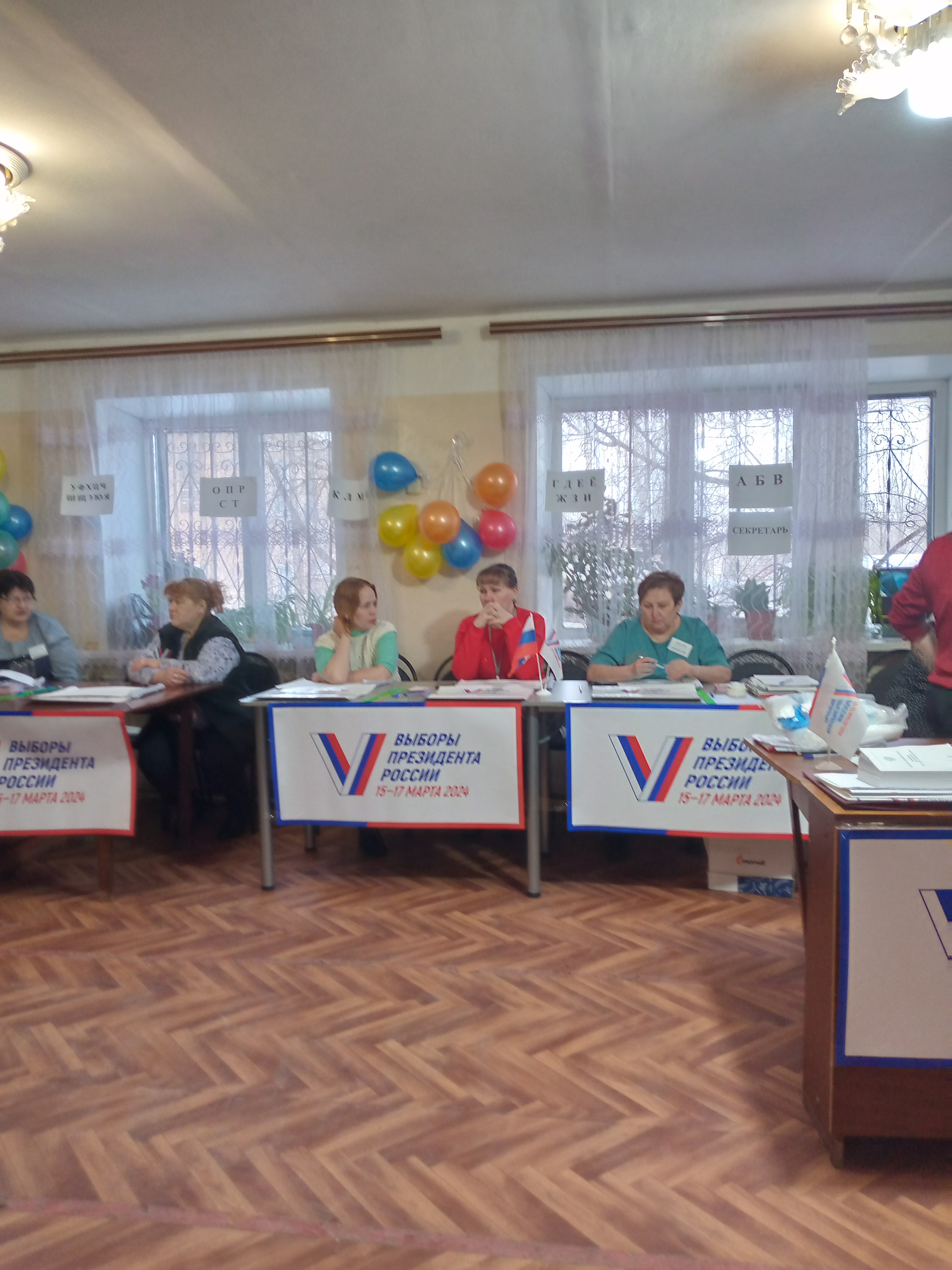 Сообщение наблюдателя — УИК №2308, Самарская область