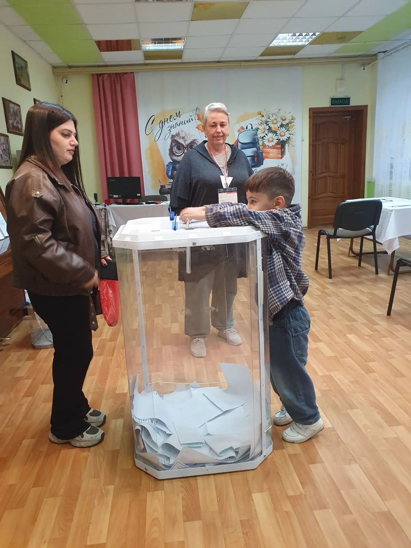 Сообщение — УИК №189, Владимирская область