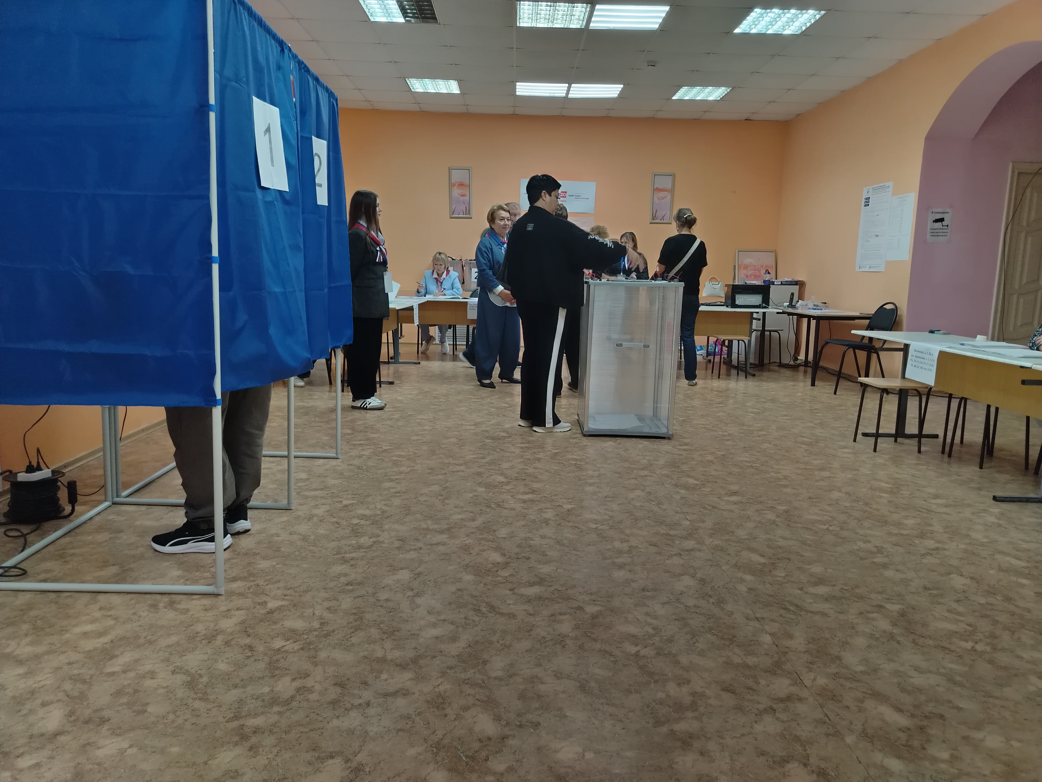 Сообщение — УИК №607, Волгоградская область