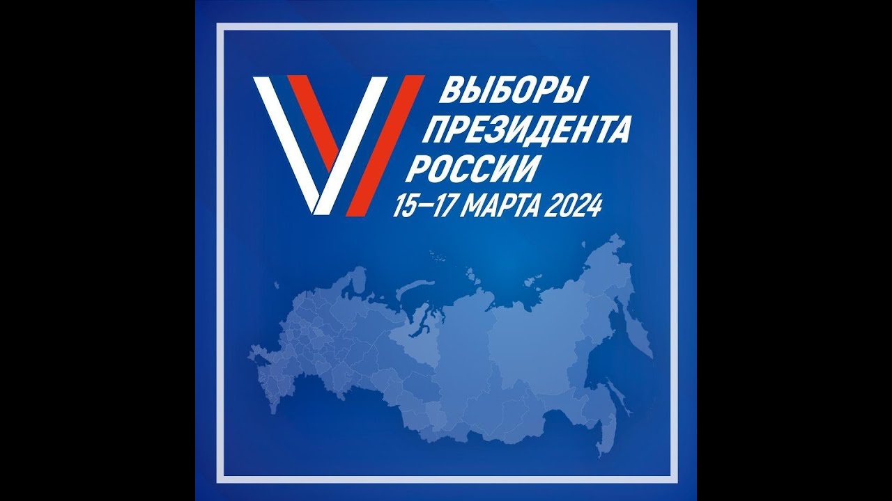 Сообщение наблюдателя — УИК №774, Ставропольский край