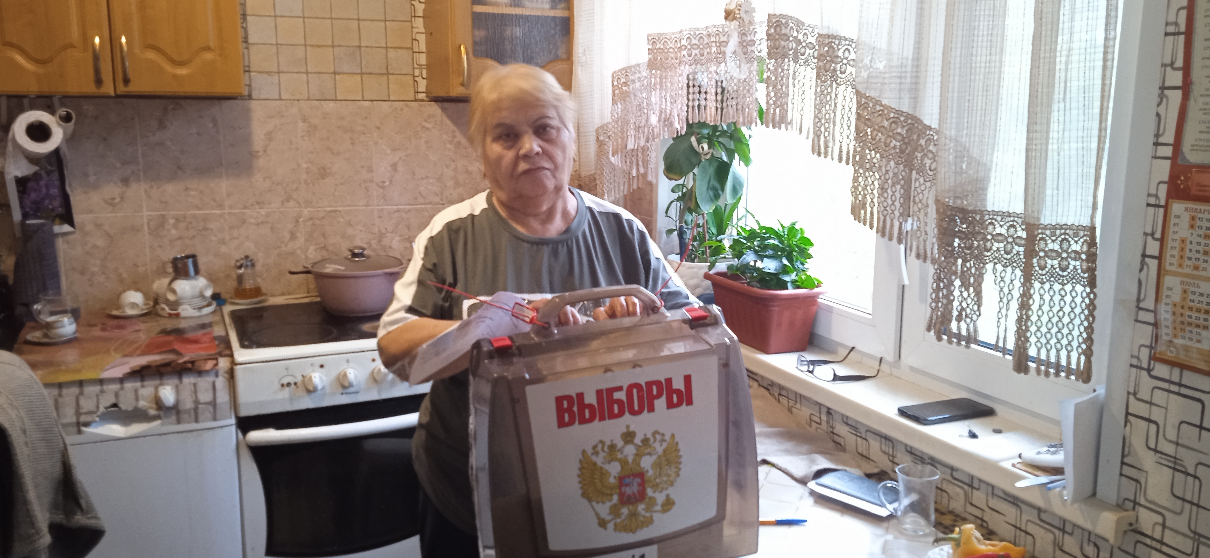 Сообщение — УИК №521, Ханты-Мансийский АО — Югра