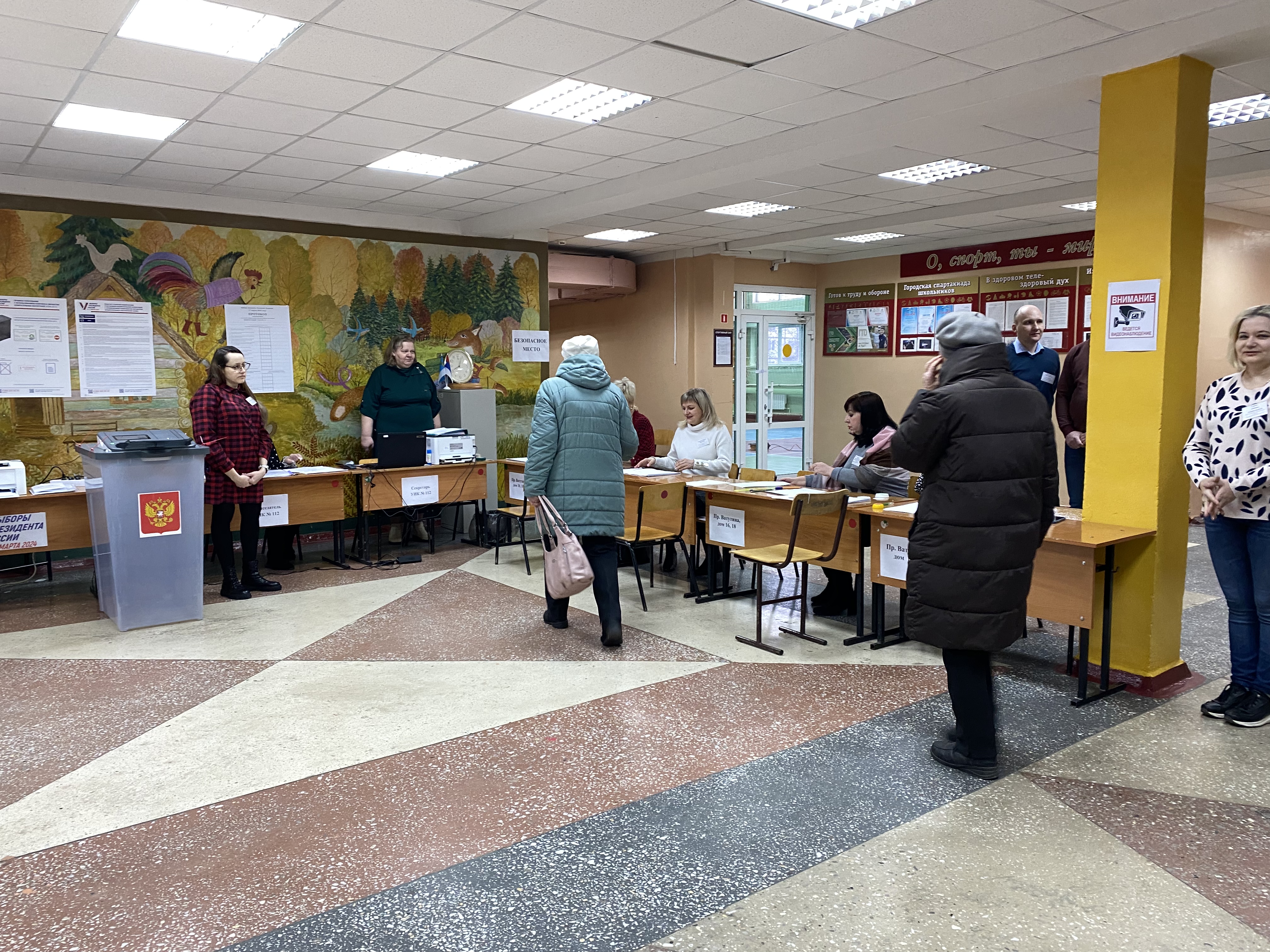 Сообщение наблюдателя — УИК №112, Белгородская область