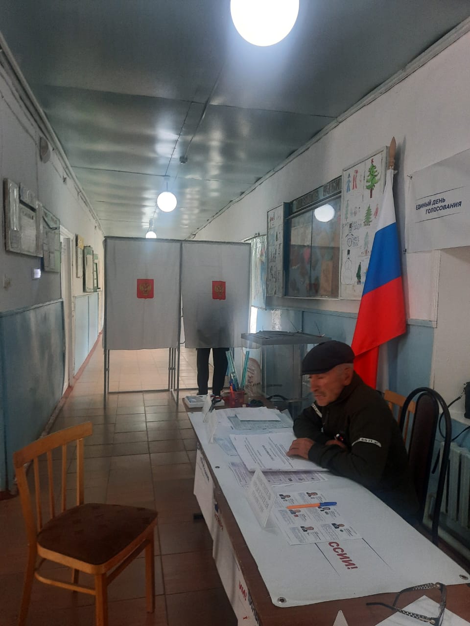 Сообщение — УИК №114, Республика Дагестан