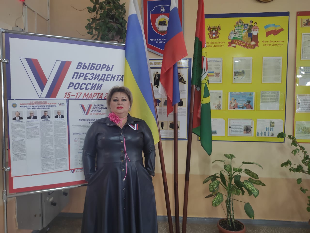 Сообщение наблюдателя — УИК №839, Ростовская область