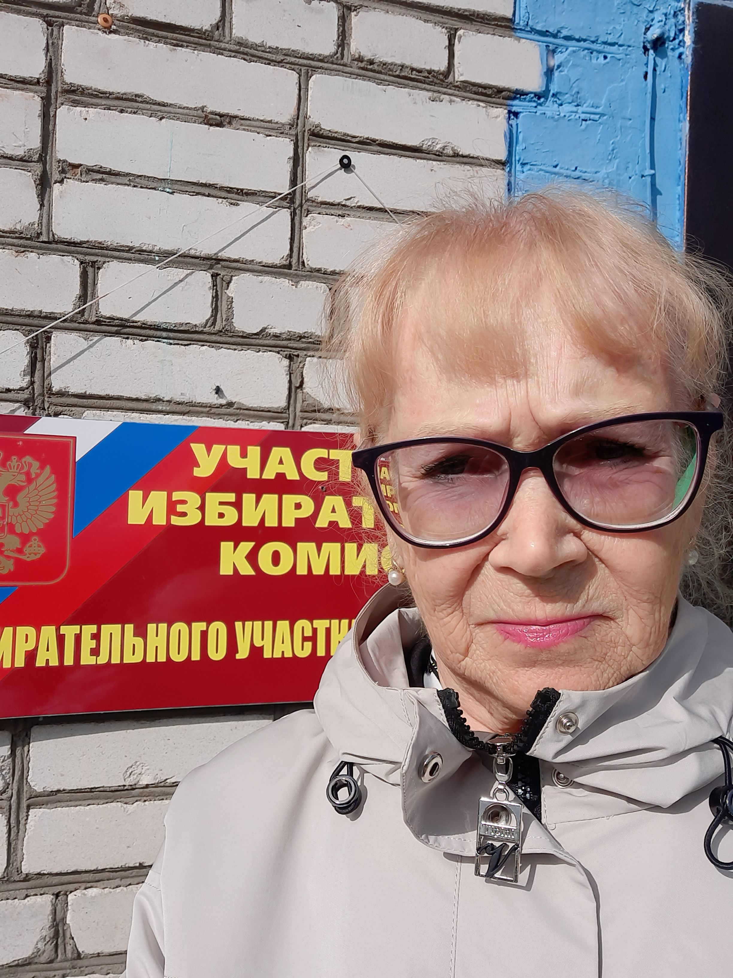 Сообщение наблюдателя — УИК №537, Республика Коми