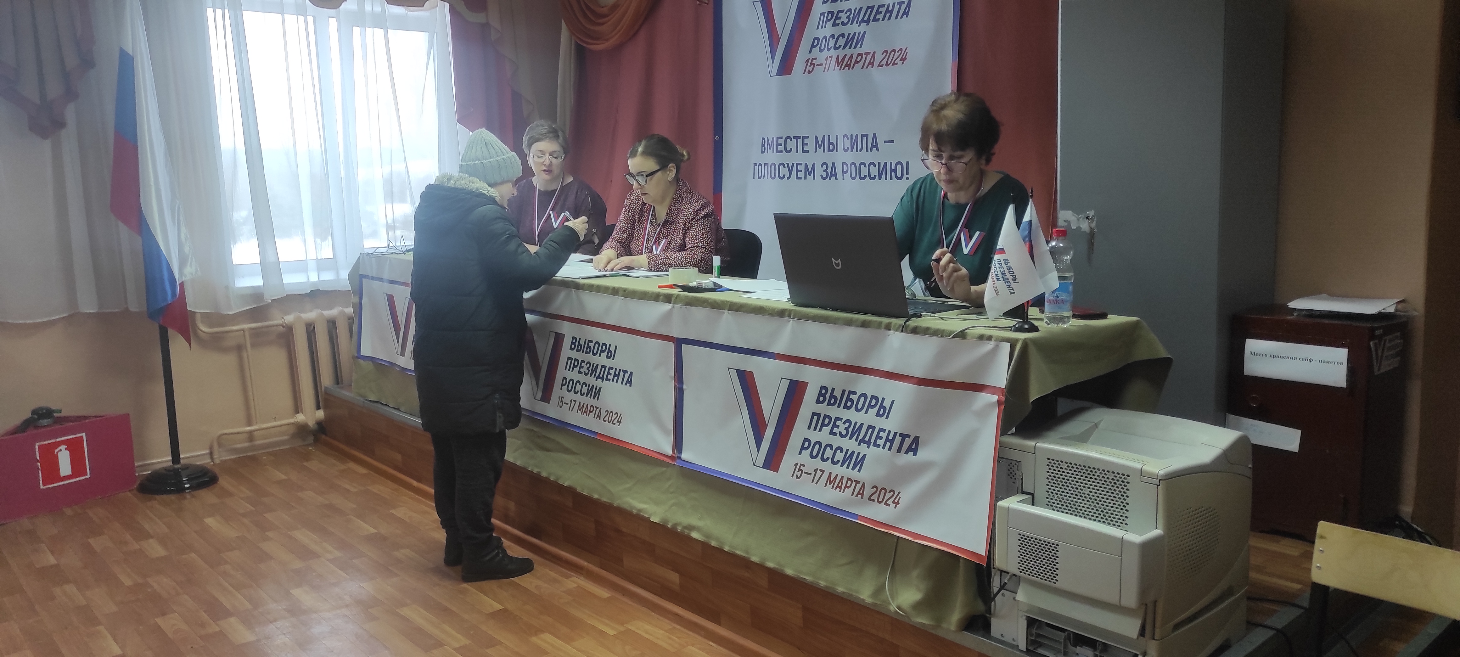 Сообщение наблюдателя — УИК №1520, Калужская область