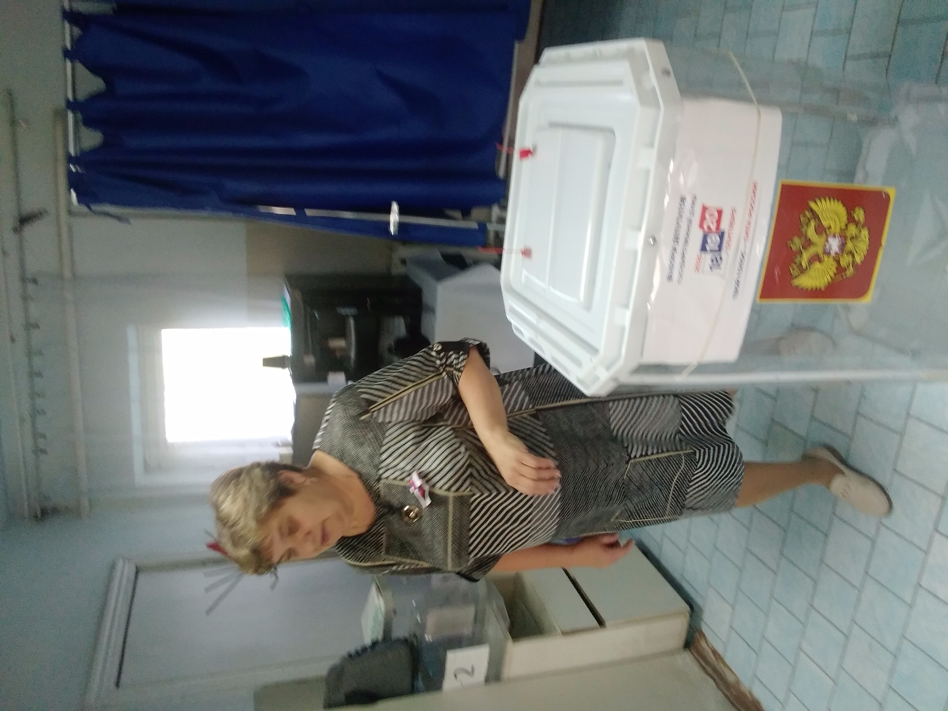 Сообщение — УИК №2114, Воронежская область
