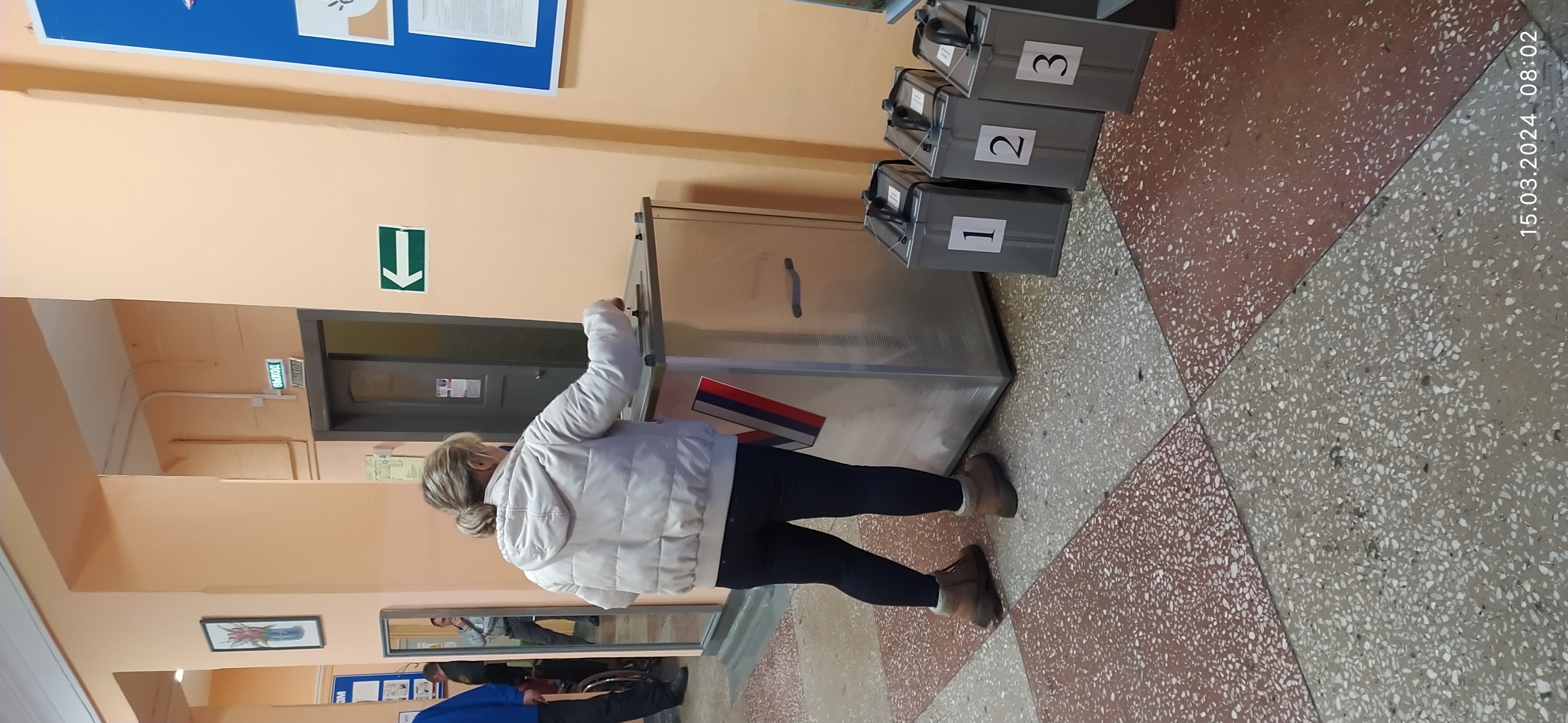 Сообщение наблюдателя — УИК №640, Республика Башкортостан