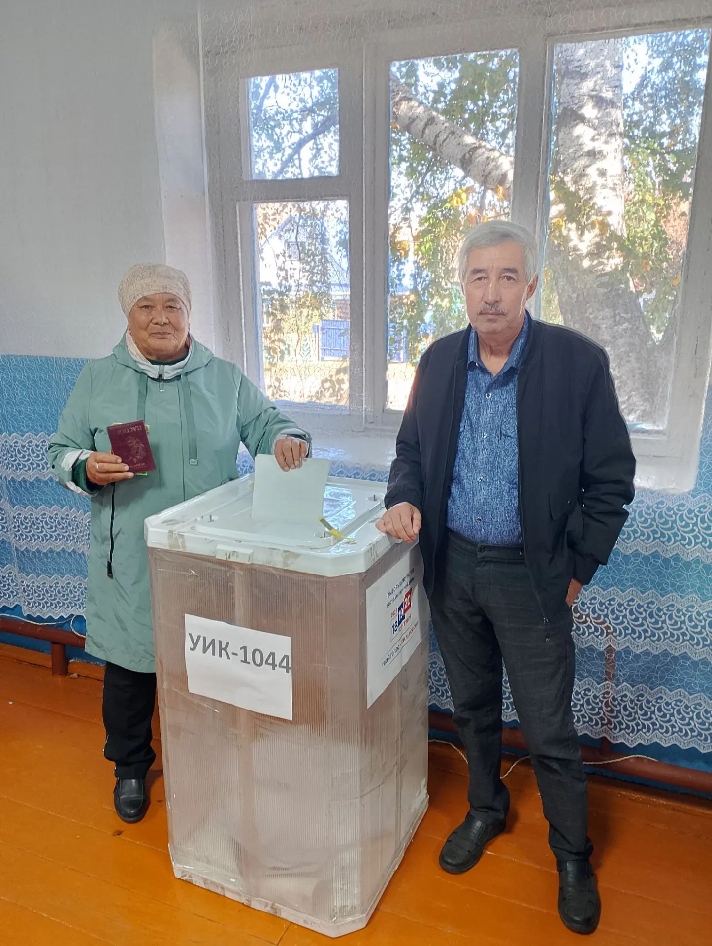 Сообщение — УИК №1044, Республика Башкортостан