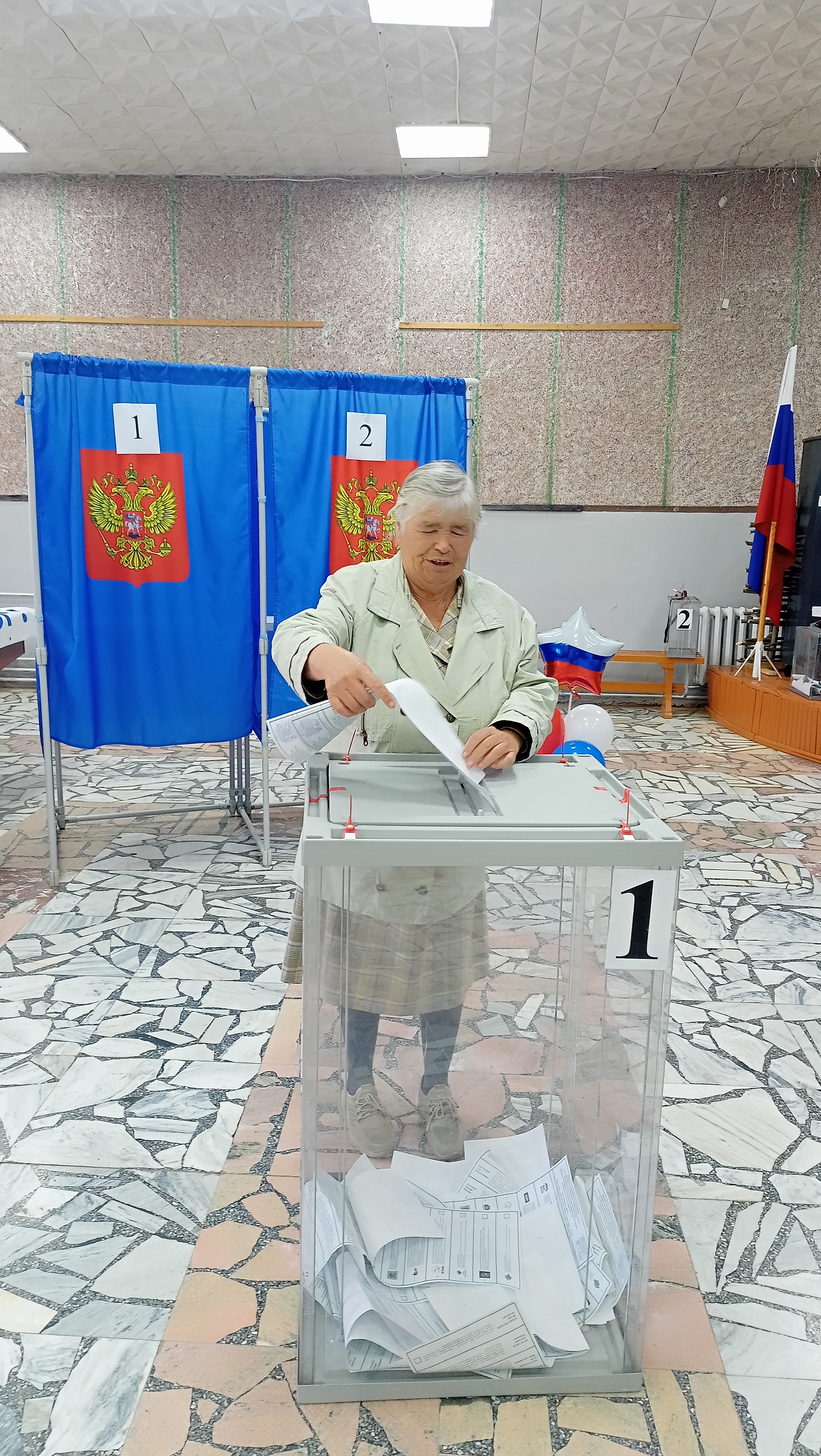 Сообщение — УИК №924, Новосибирская область
