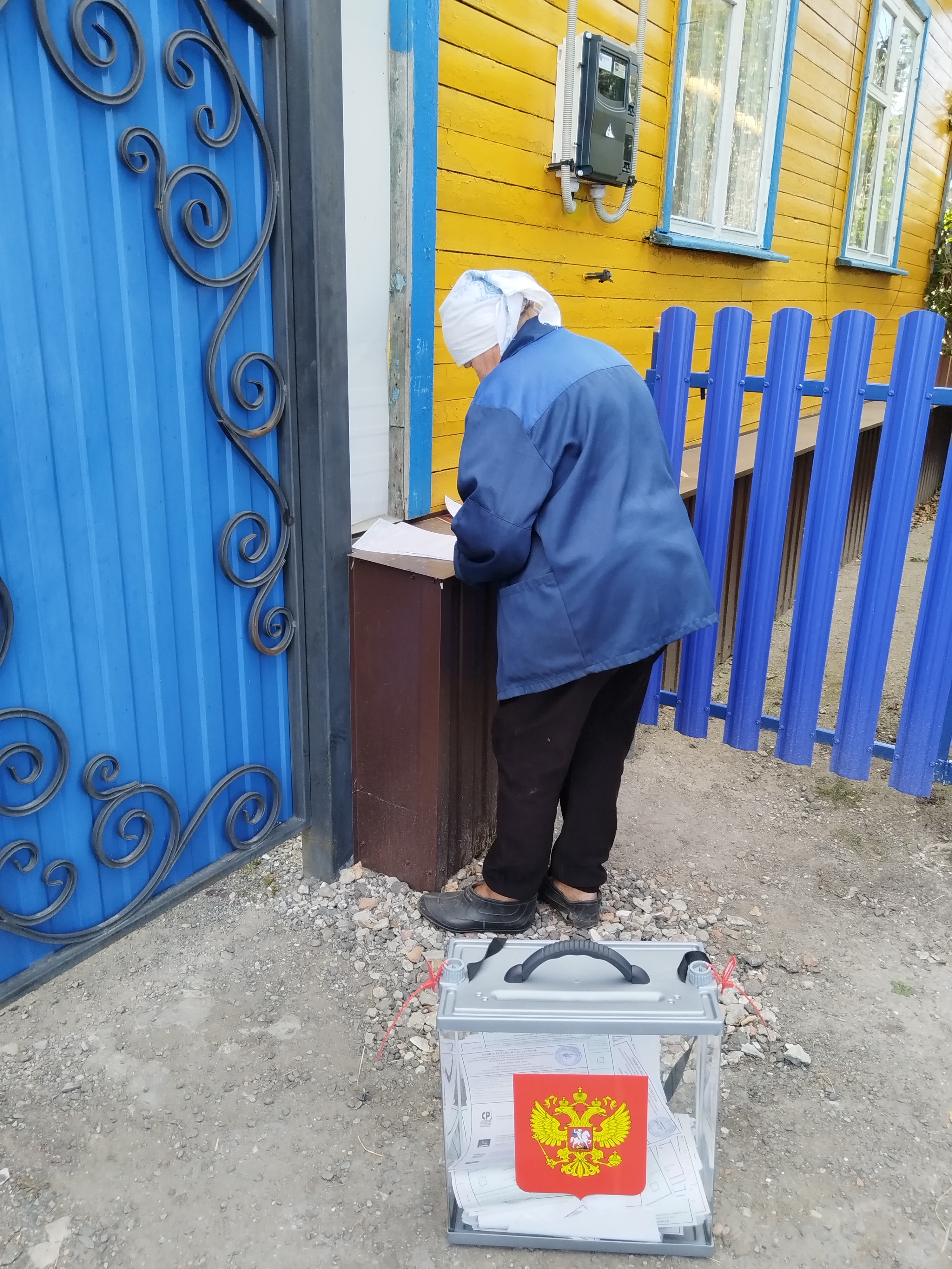 Сообщение наблюдателя — УИК №716, Белгородская область