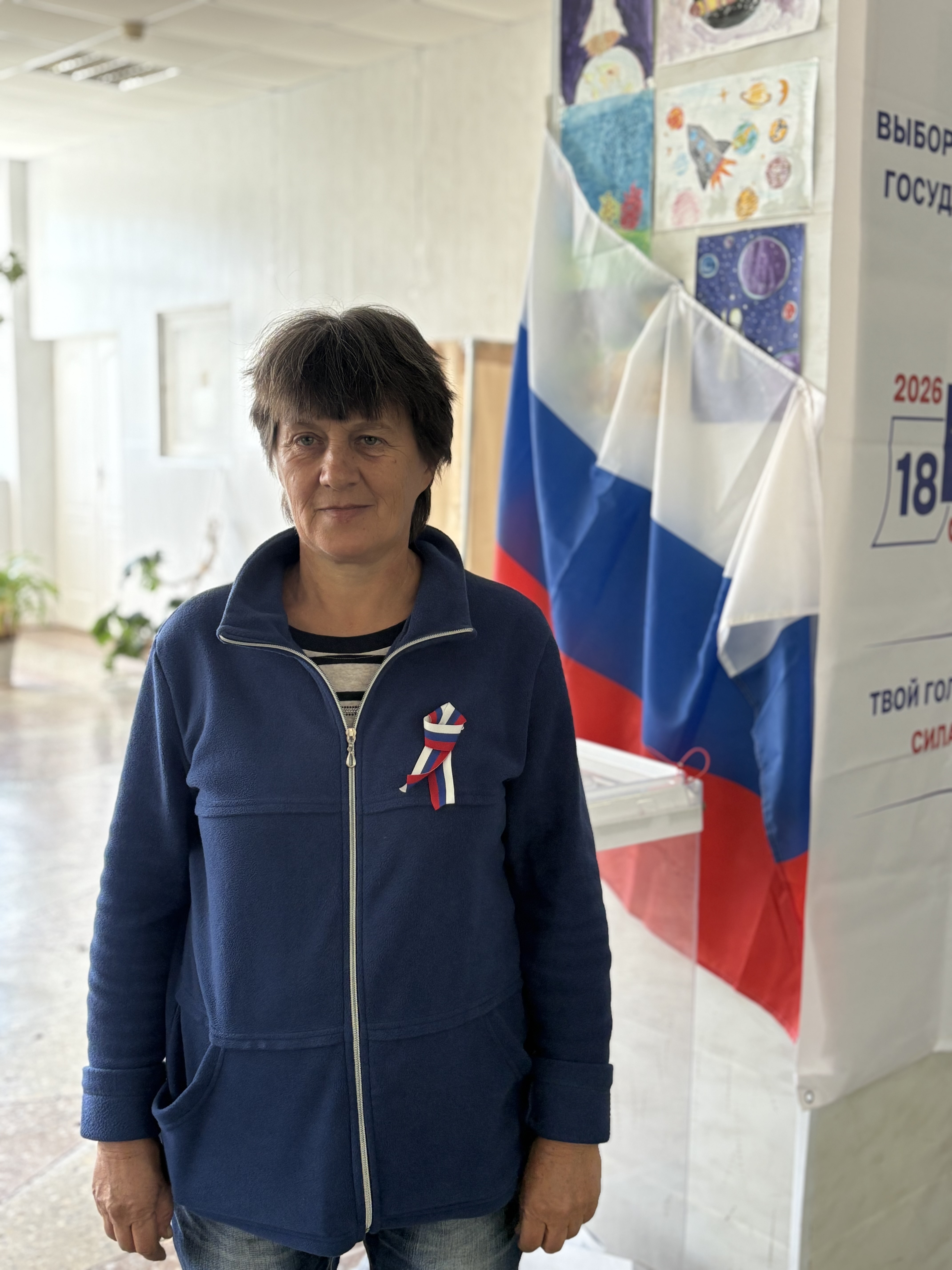 Сообщение — УИК №1485, Саратовская область