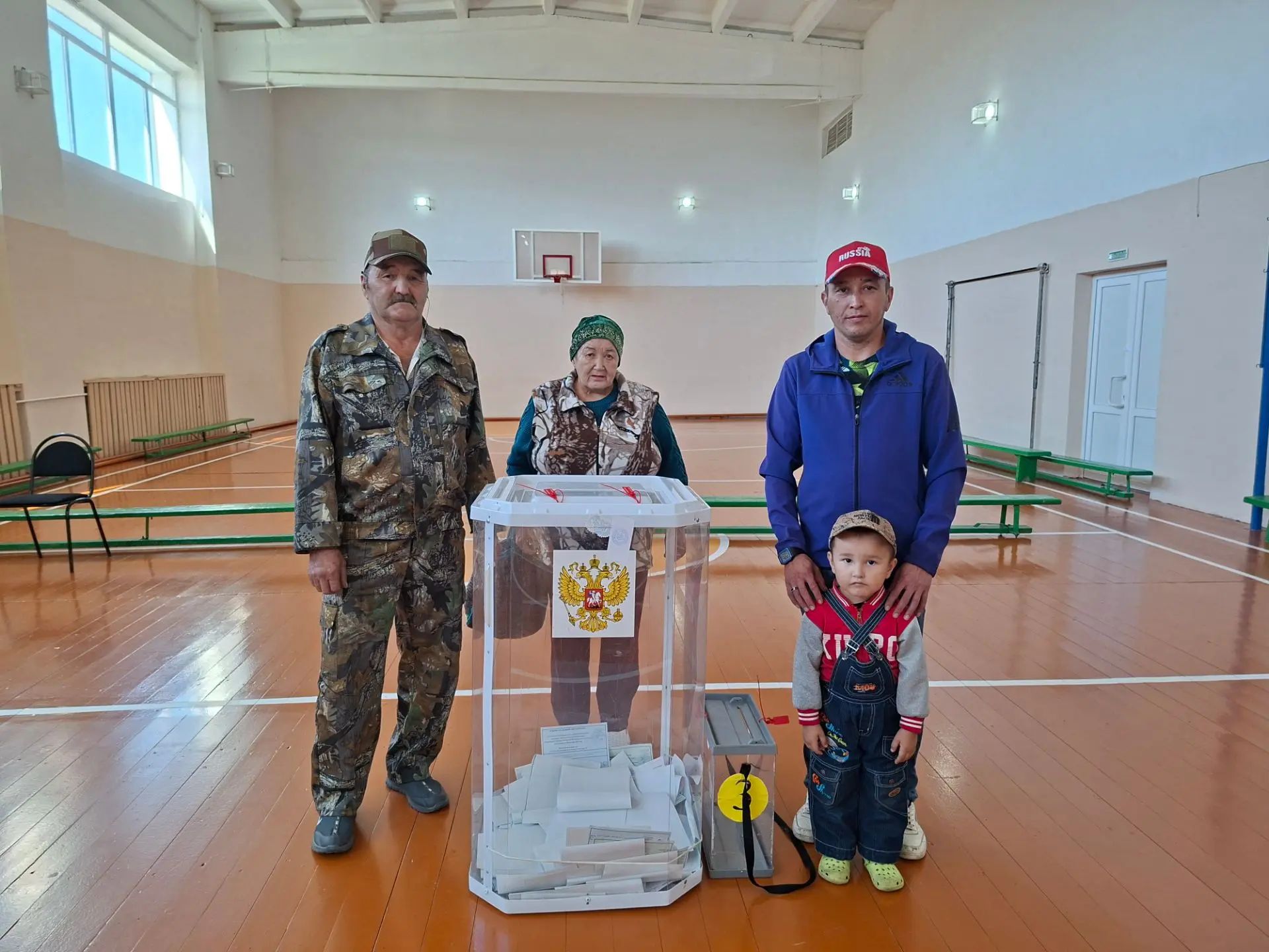 Сообщение — УИК №759, Республика Башкортостан