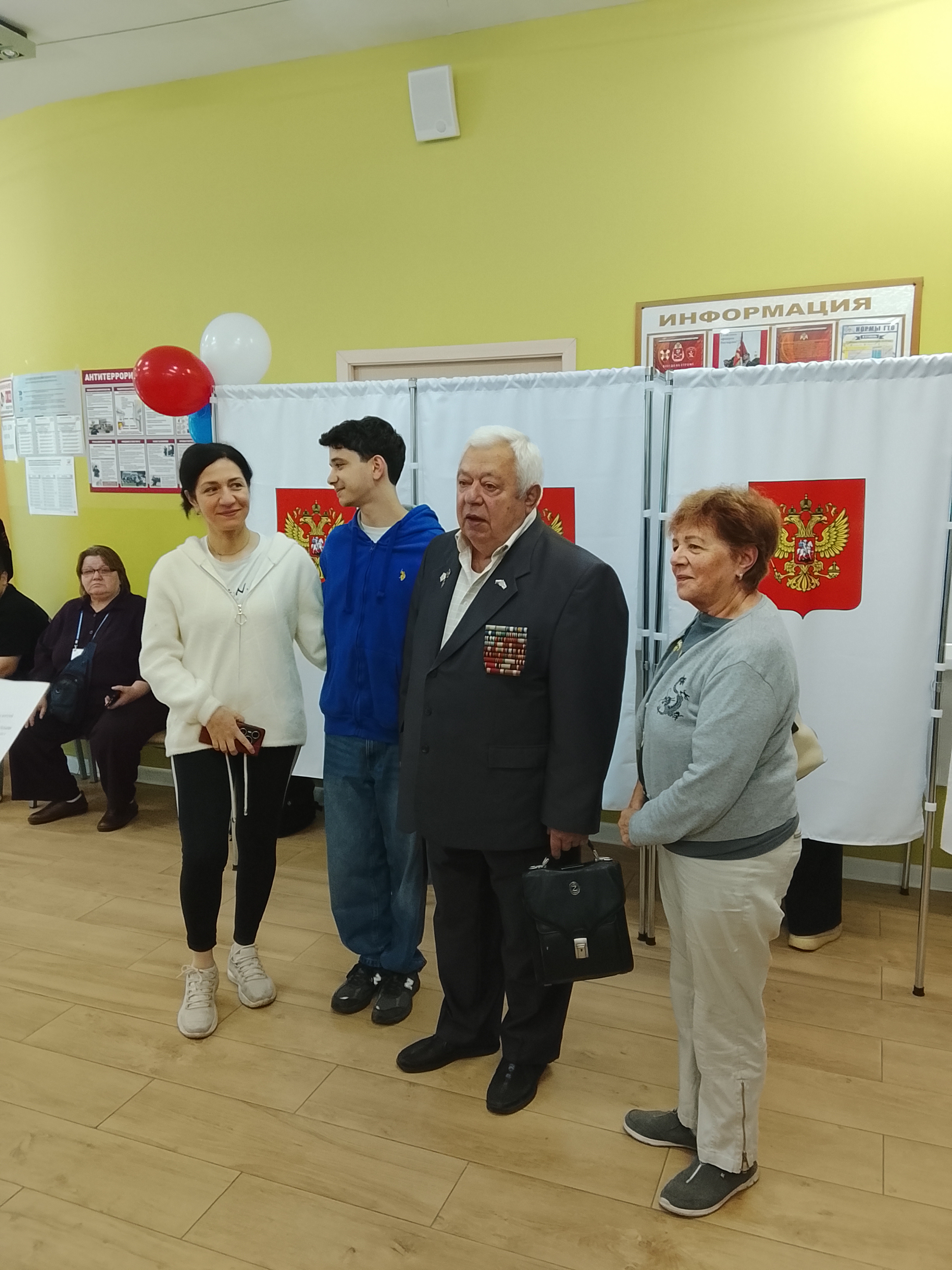Сообщение — УИК №2415, Московская область