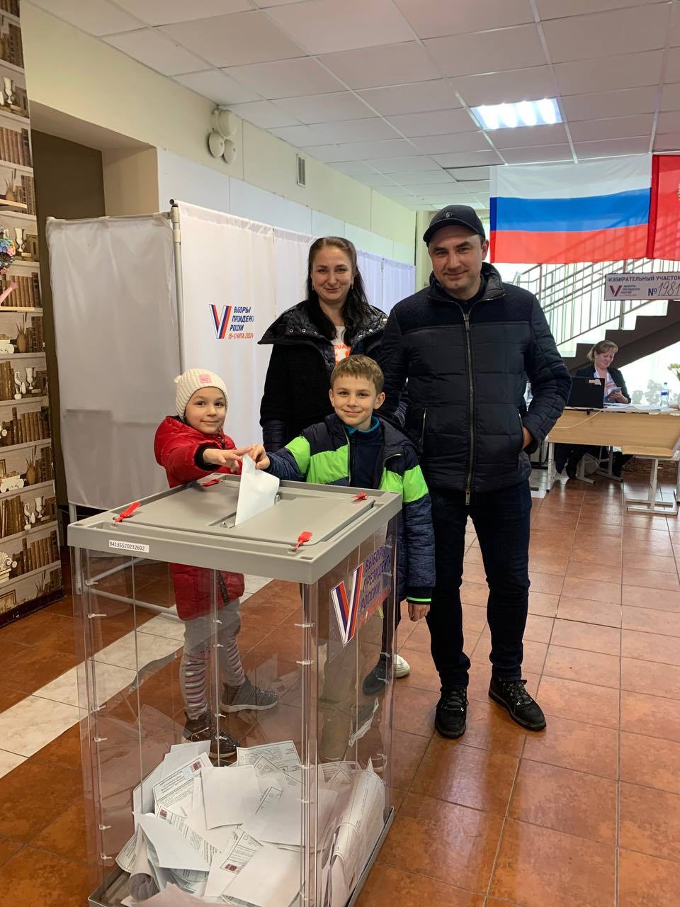 Сообщение наблюдателя — УИК №1983, Московская область