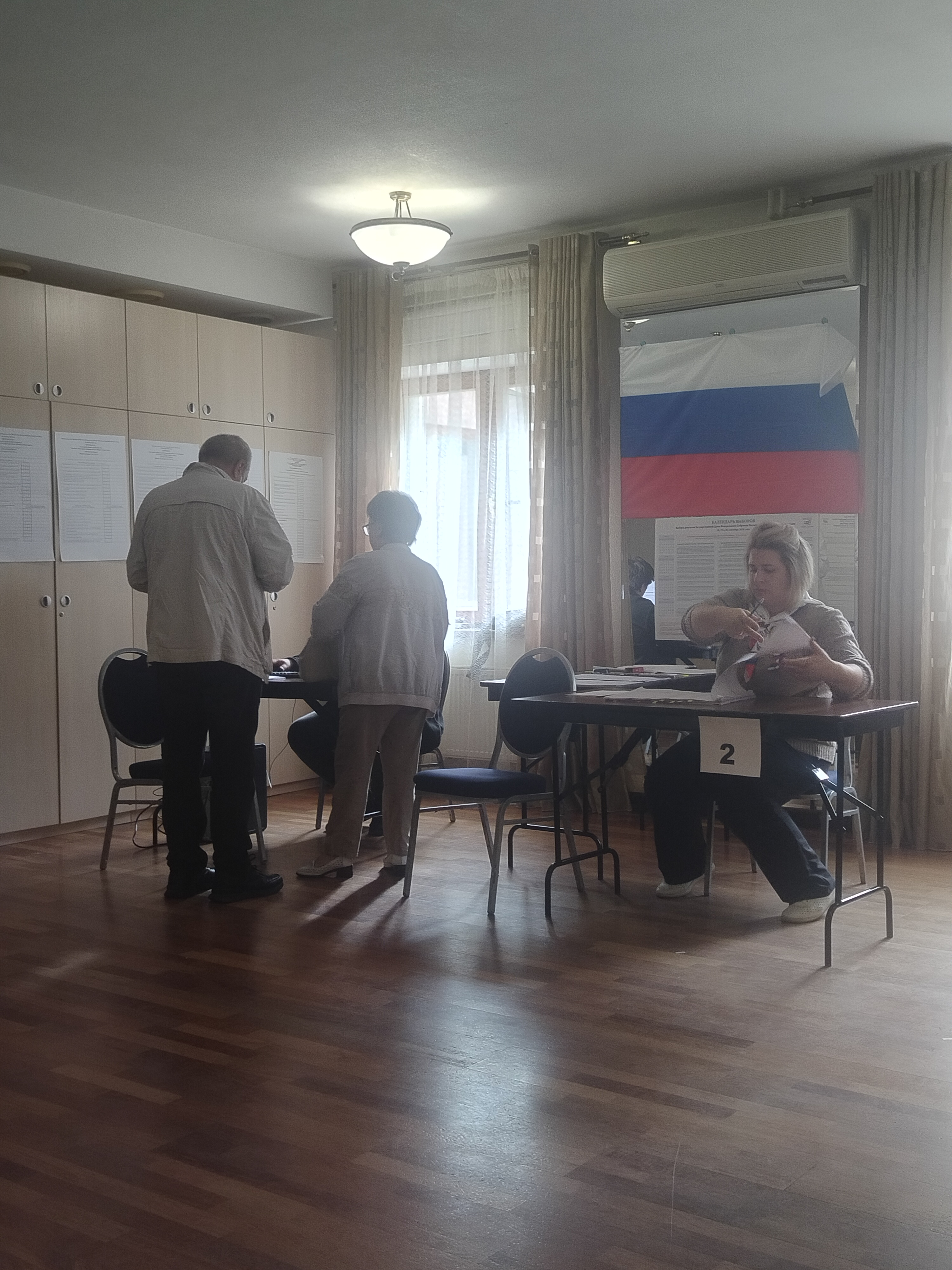 Сообщение — УИК №1028, Московская область