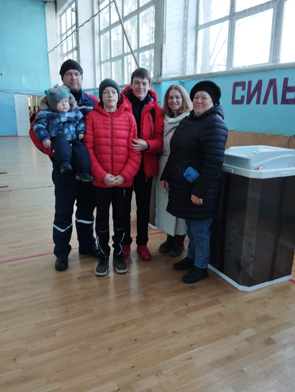 Сообщение наблюдателя — УИК №2078, Московская область