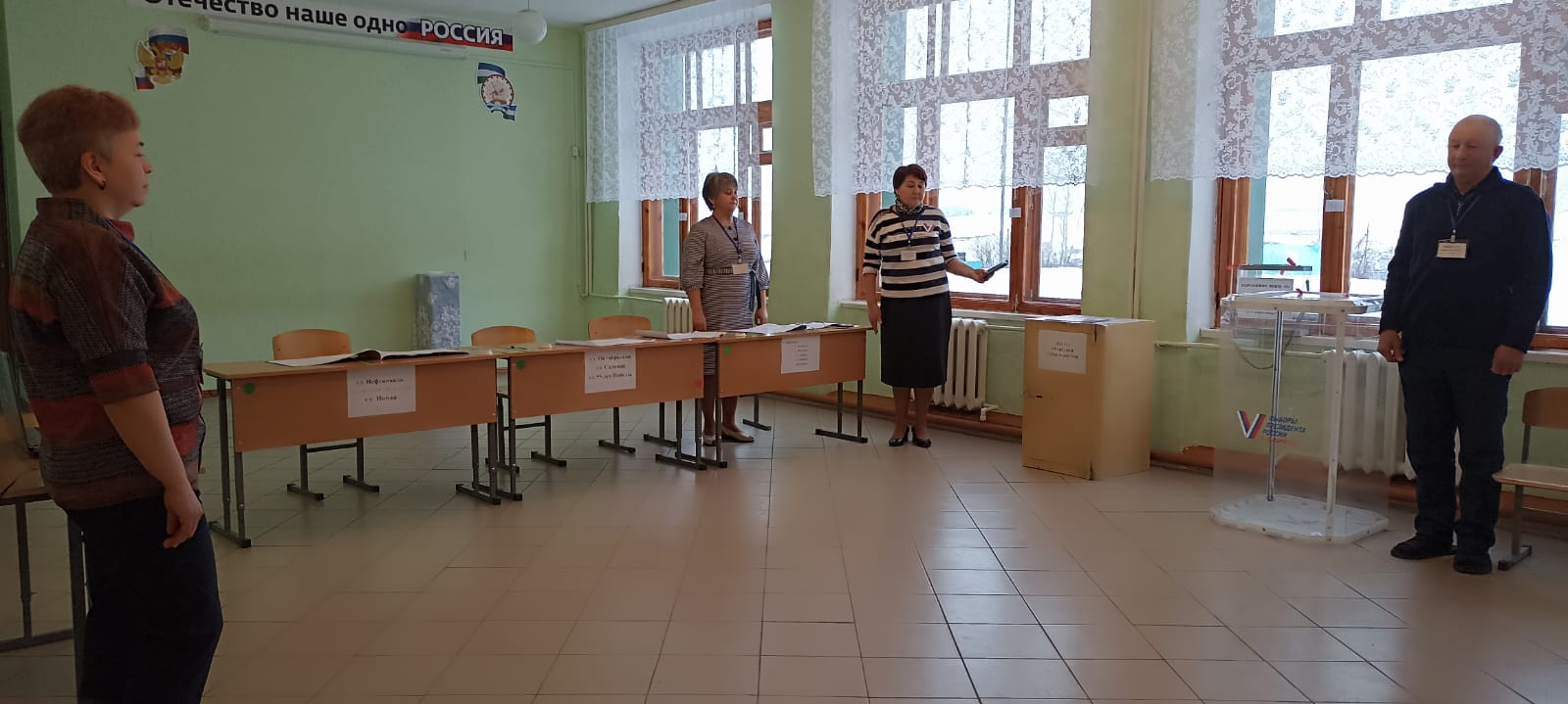Сообщение наблюдателя — УИК №3286, Республика Башкортостан