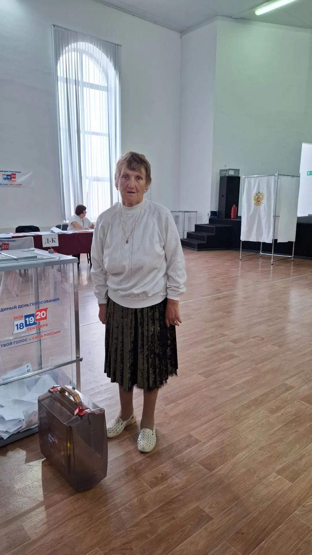 Сообщение — УИК №937, Ставропольский край