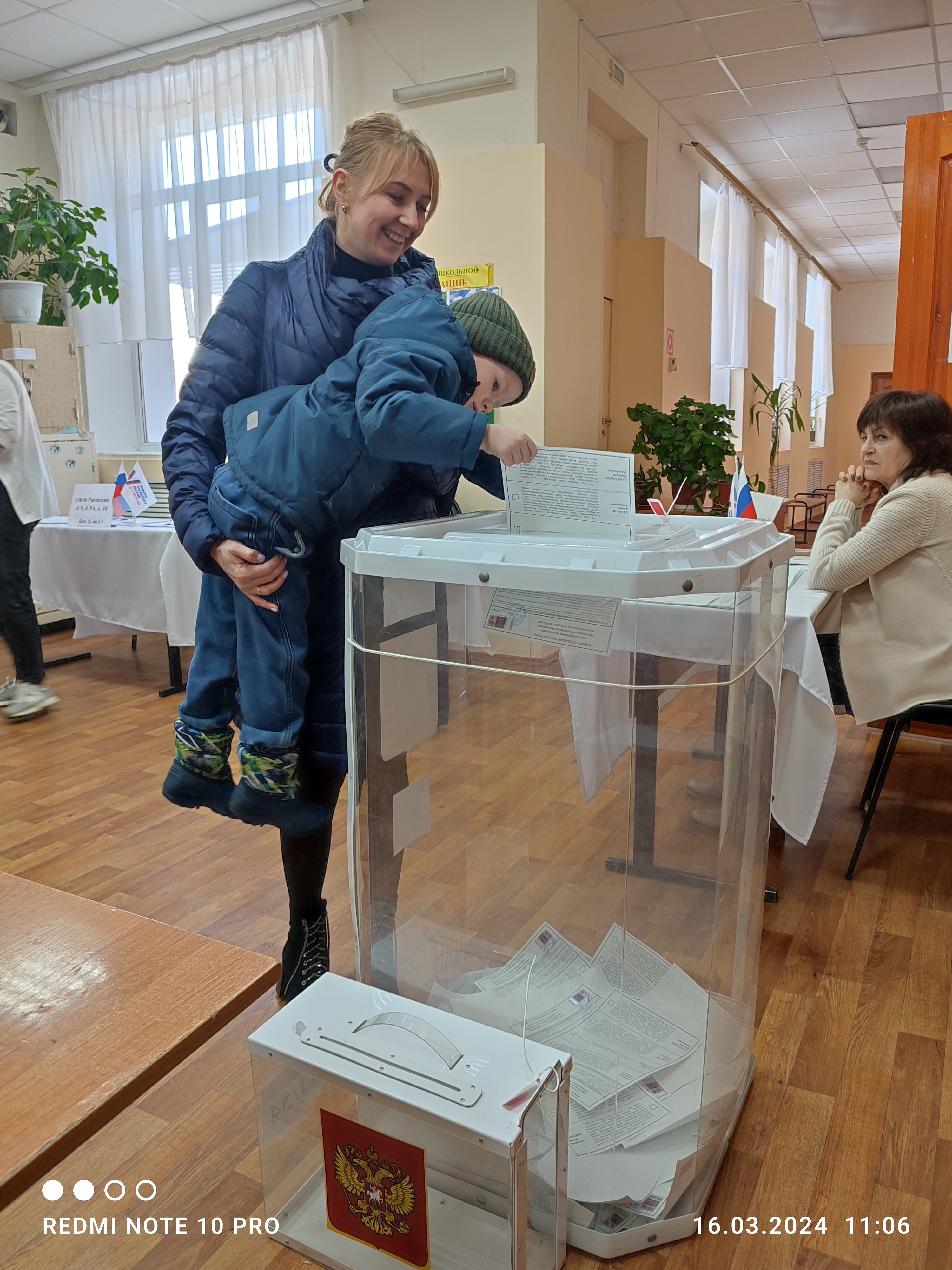 Сообщение наблюдателя — УИК №1154, Воронежская область