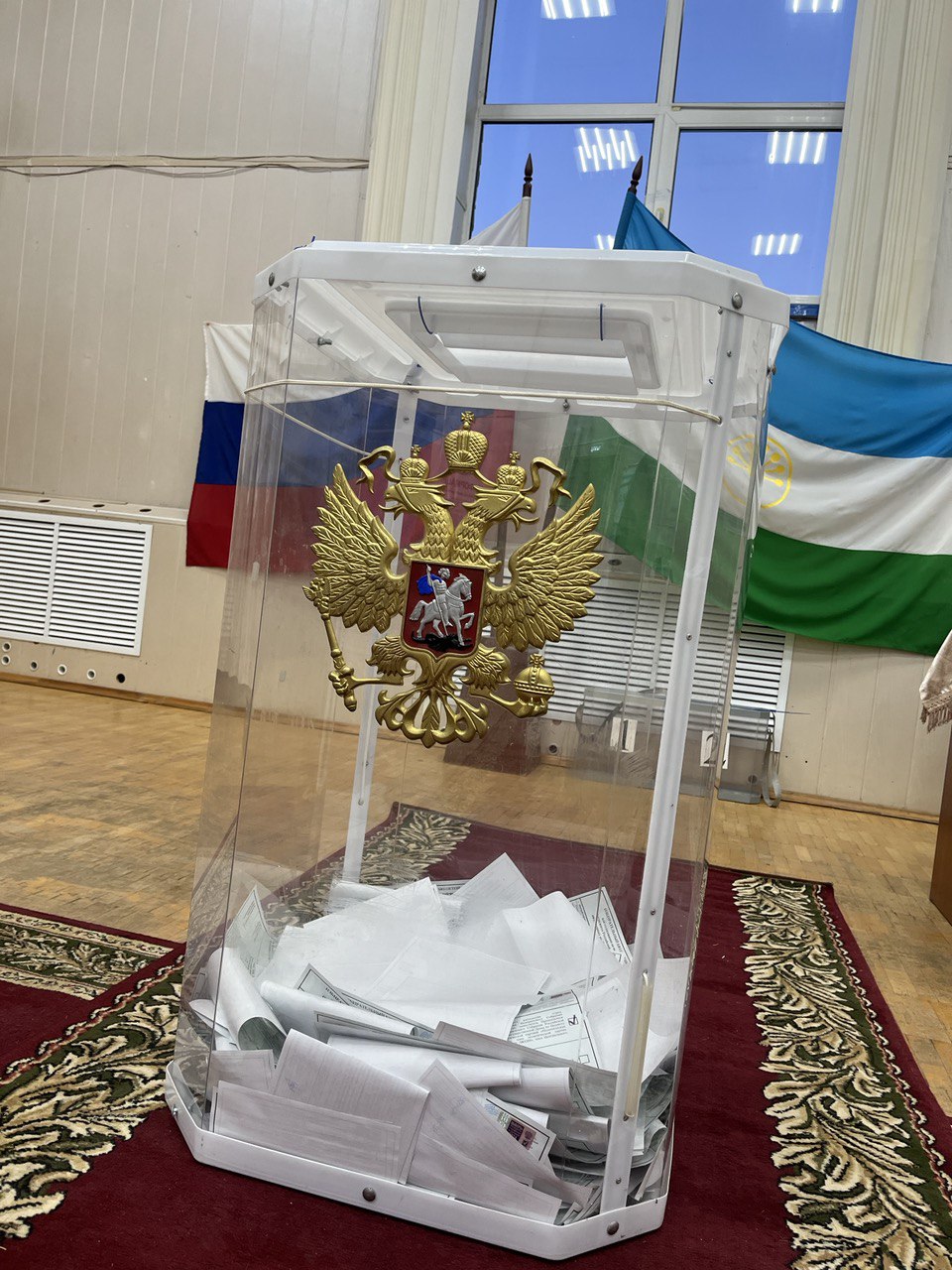 Сообщение наблюдателя — УИК №3070, Республика Башкортостан