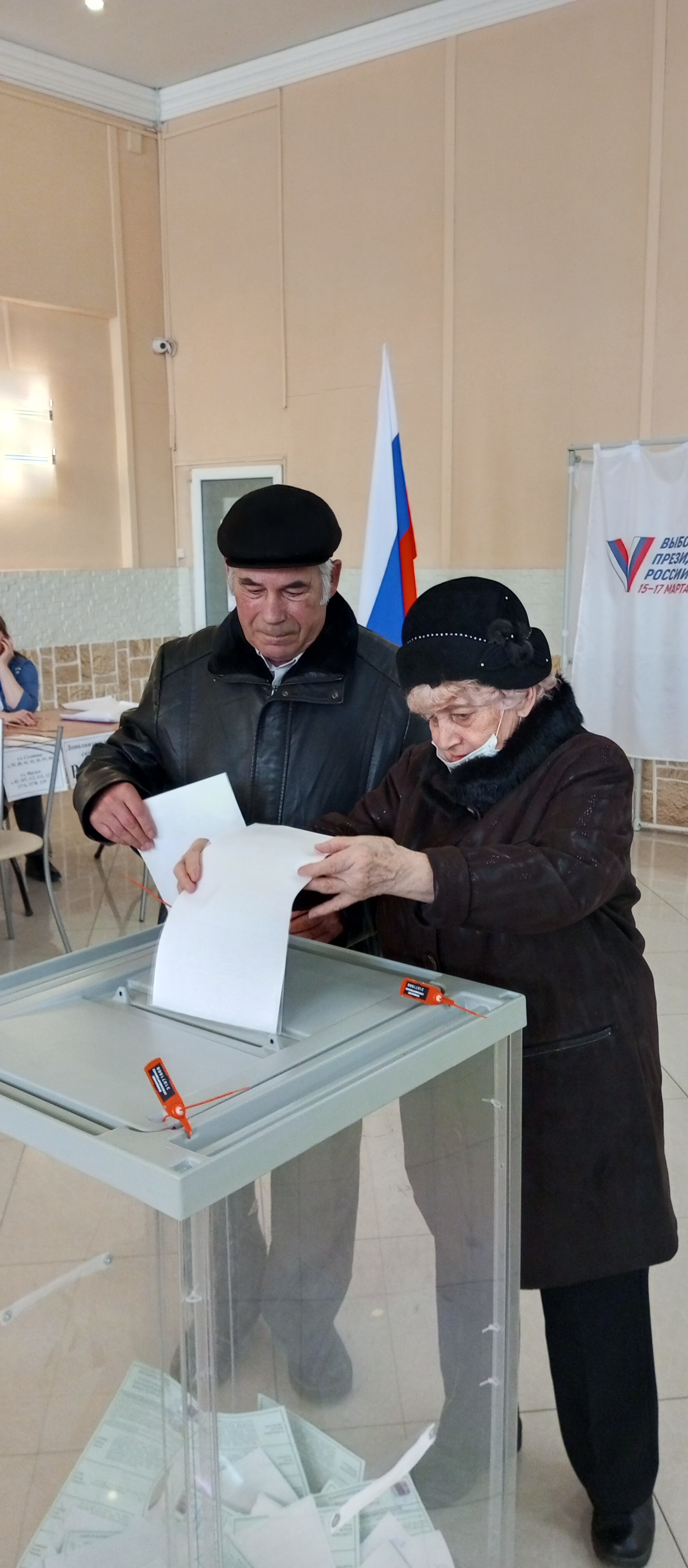 Сообщение наблюдателя — УИК №2857, Приморский край