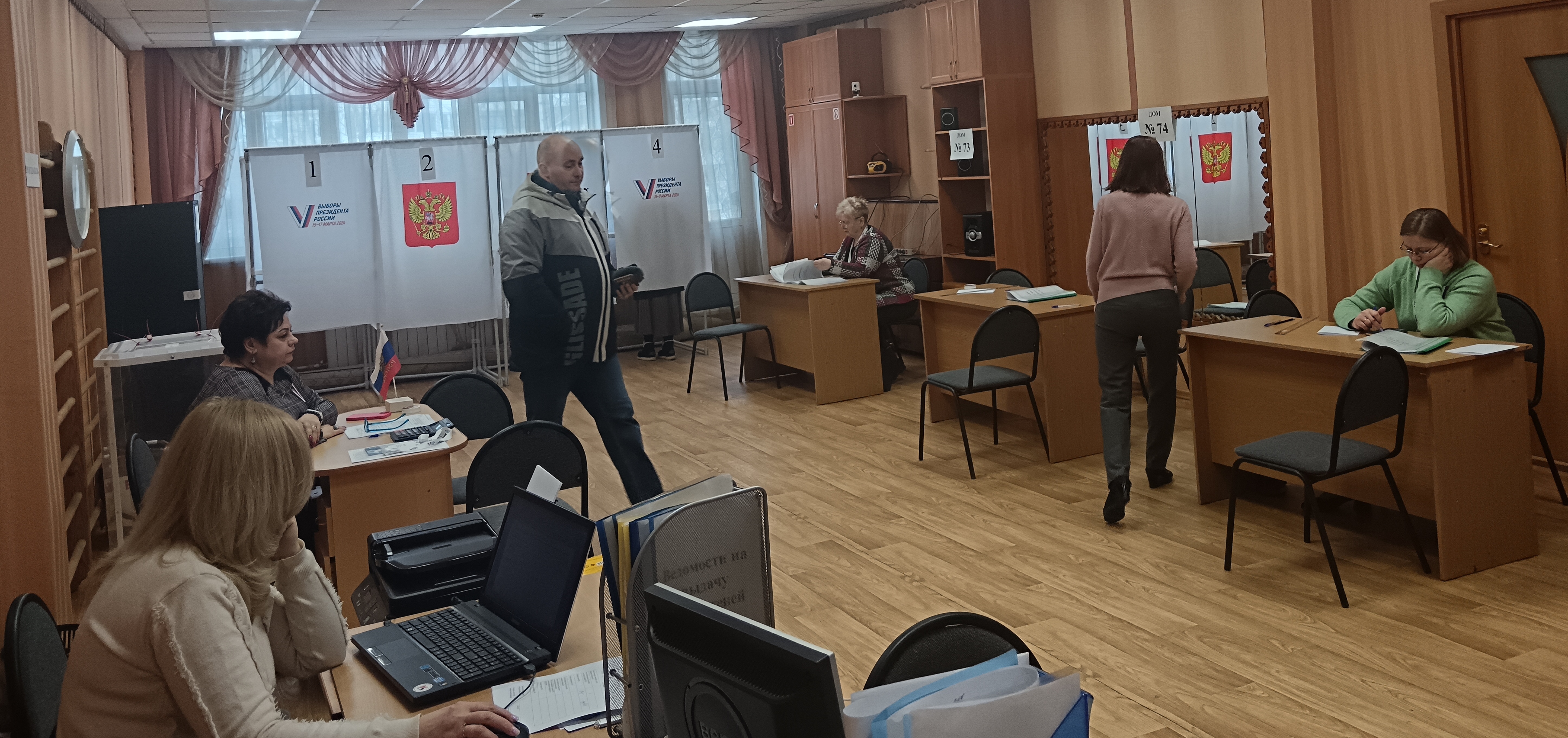 Сообщение наблюдателя — УИК №897, Московская область
