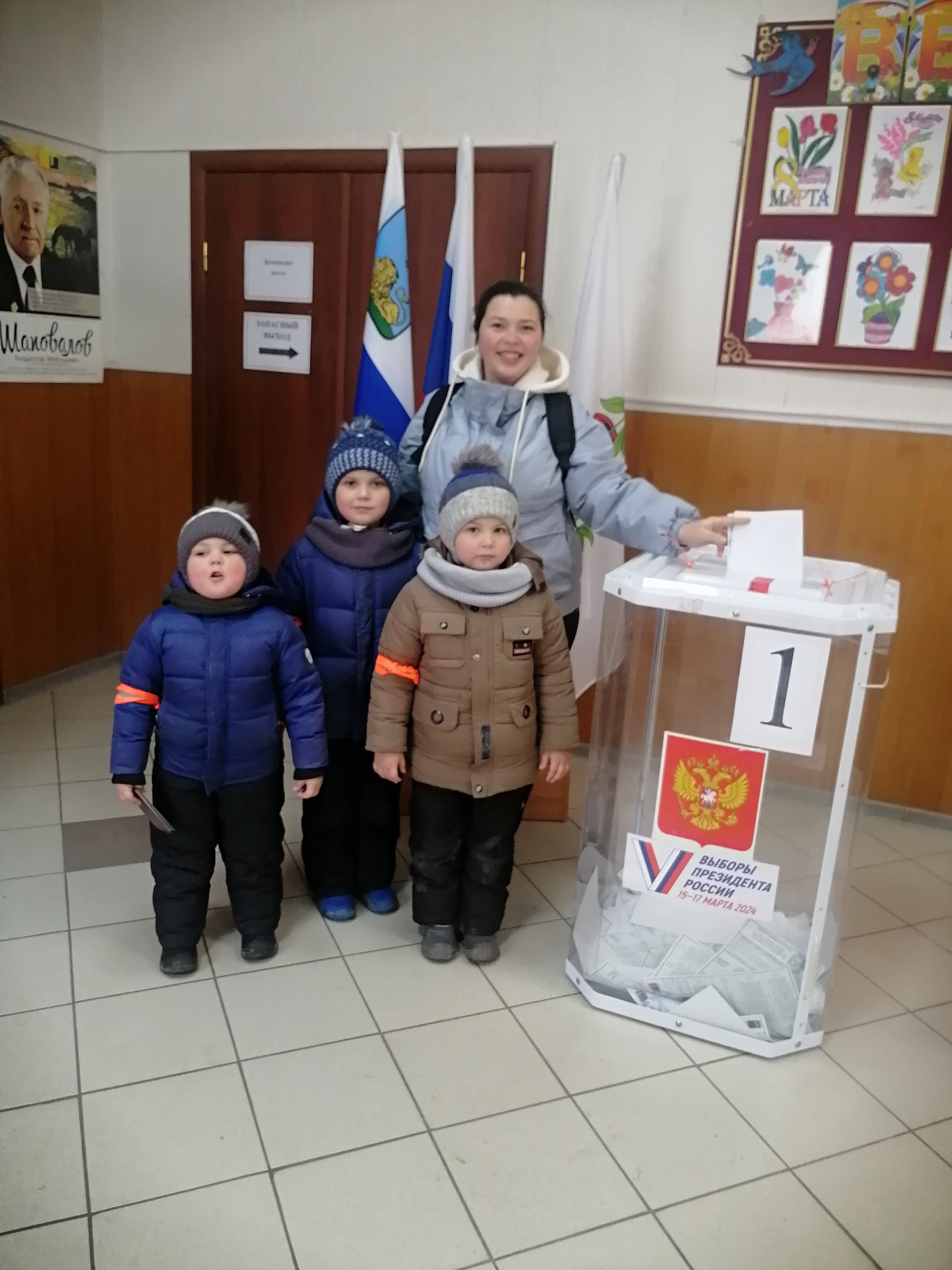 Сообщение наблюдателя — УИК №653, Белгородская область