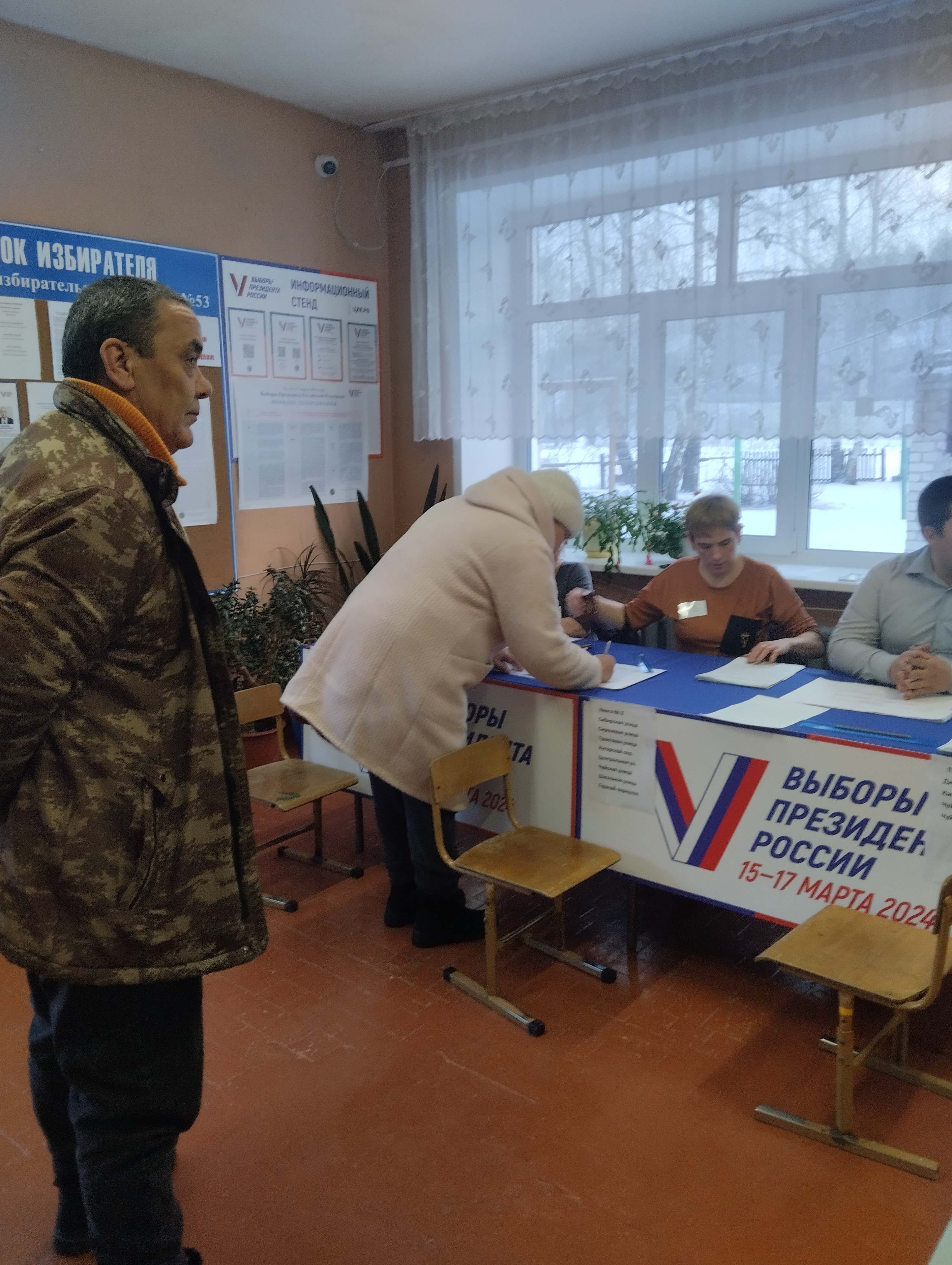 Сообщение наблюдателя — УИК №53, Республика Алтай