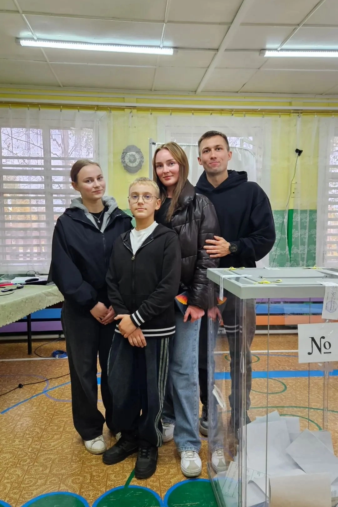 Сообщение — УИК №554, Республика Коми