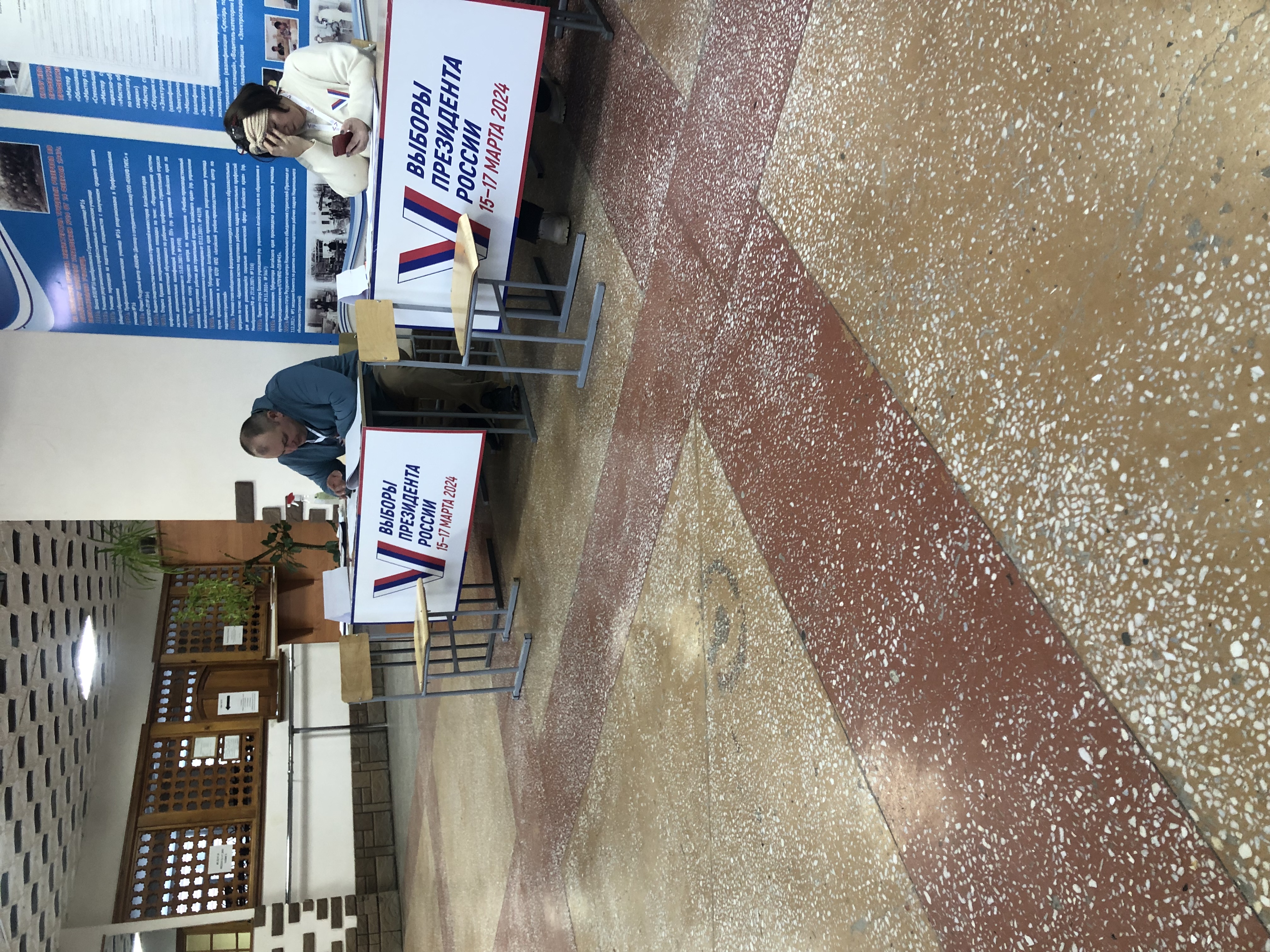 Сообщение наблюдателя — УИК №180, Алтайский край