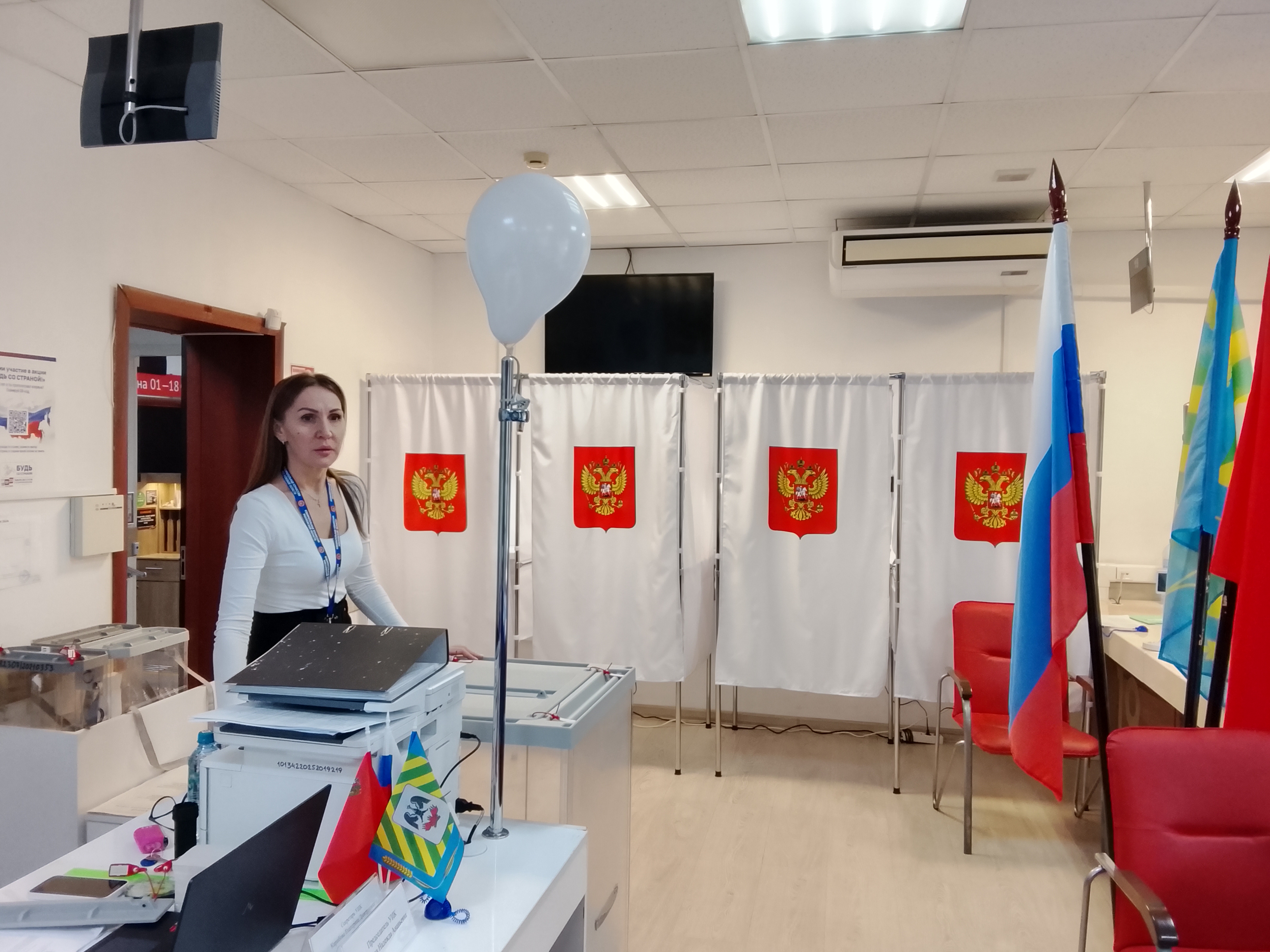 Сообщение — УИК №3636, Московская область