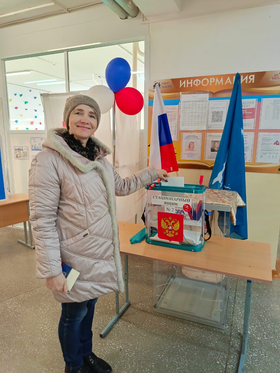 Сообщение наблюдателя — УИК №133, Сахалинская область